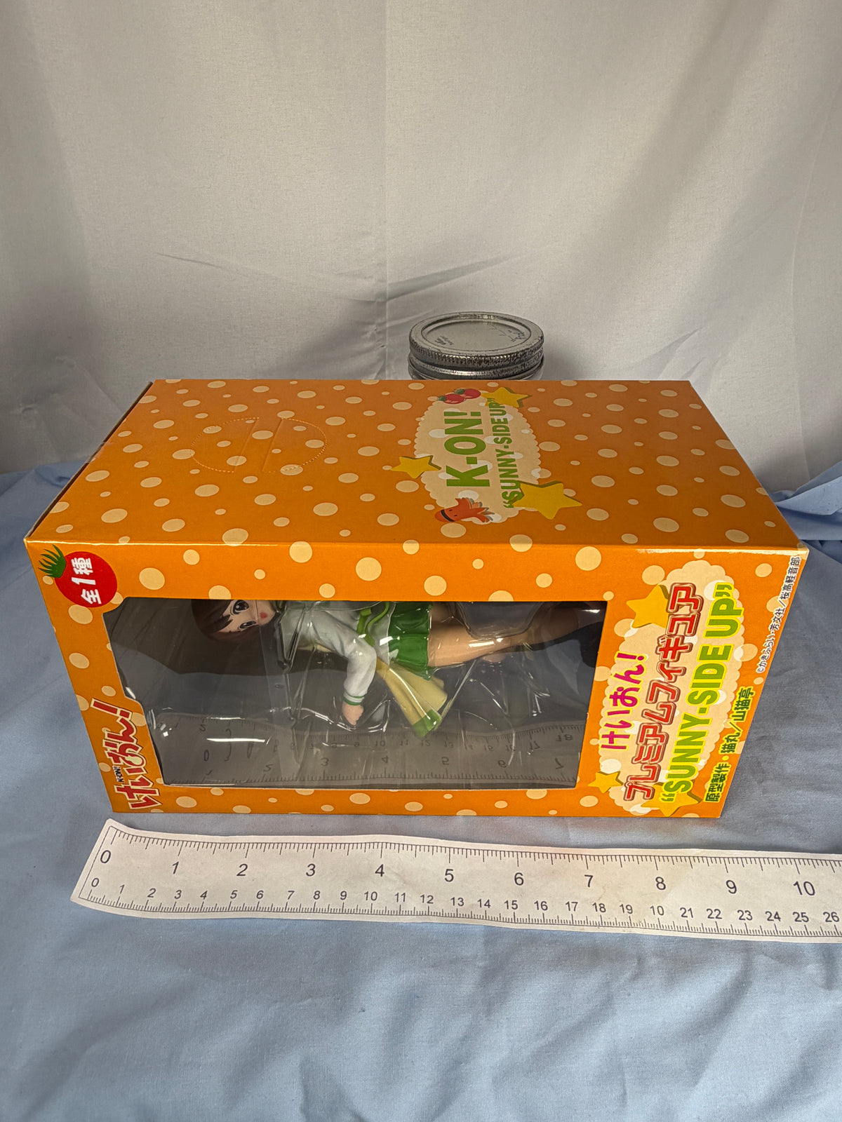 Hirasawa Ui PM Figure Sunny Side Up SEGA 2011