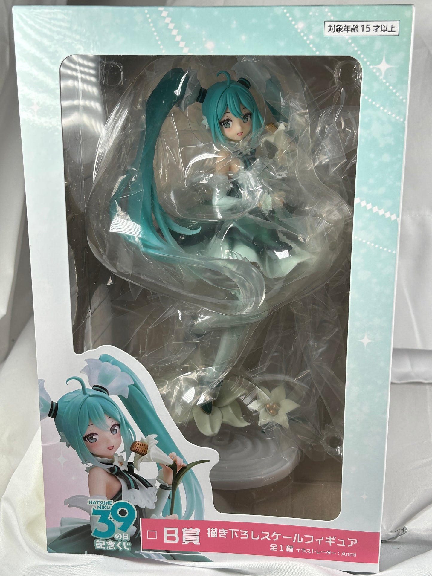 Hatsune Miku 39th Day Commemorative Prize Figure Taito
