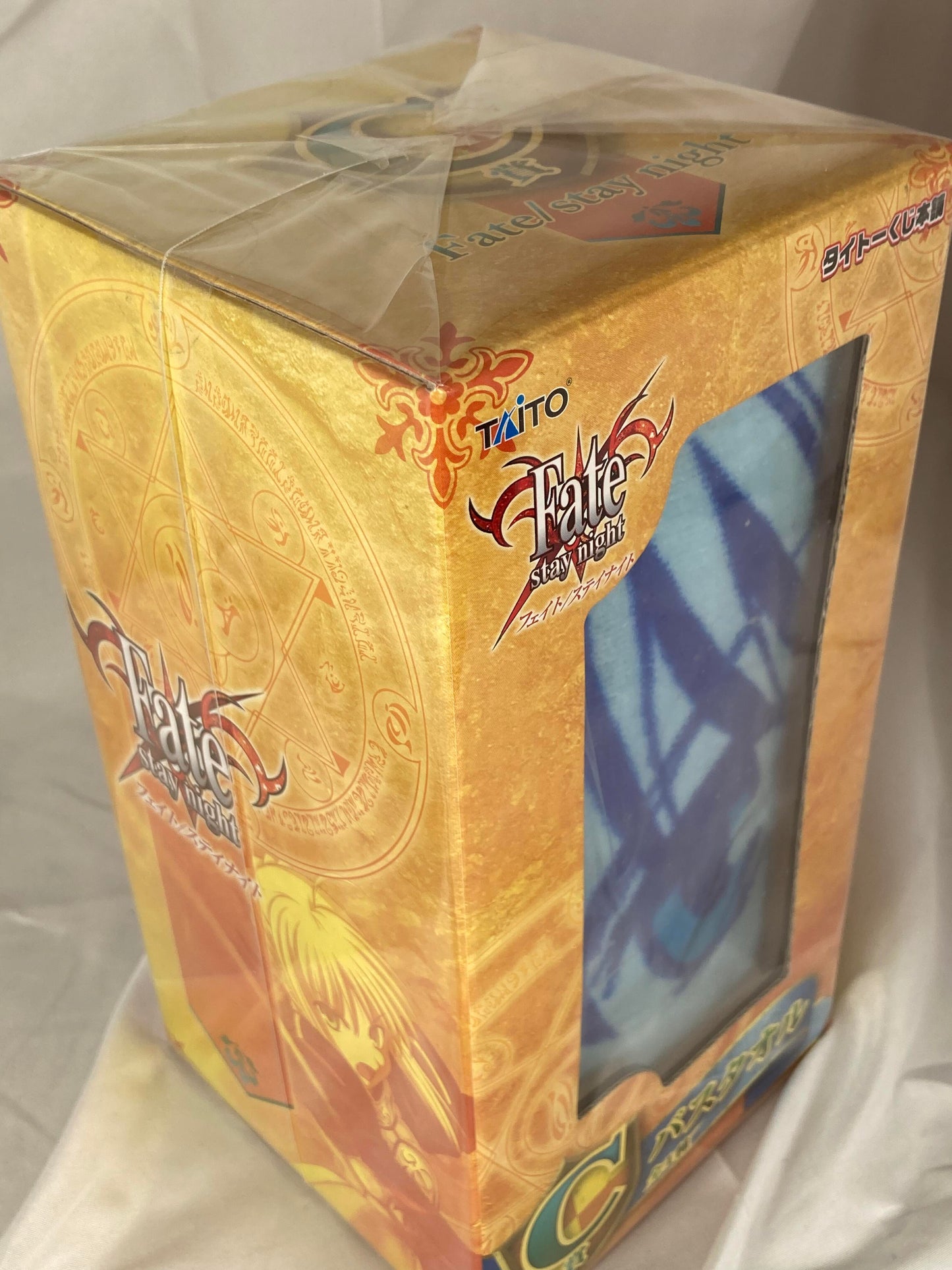Saber Bath Towel Fate Stay night Prize C Taito Lottery