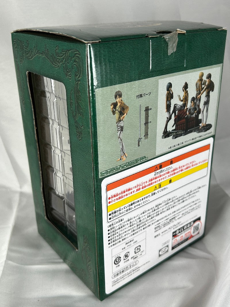Eren Yaeger Ichiban Kuji Prize A
