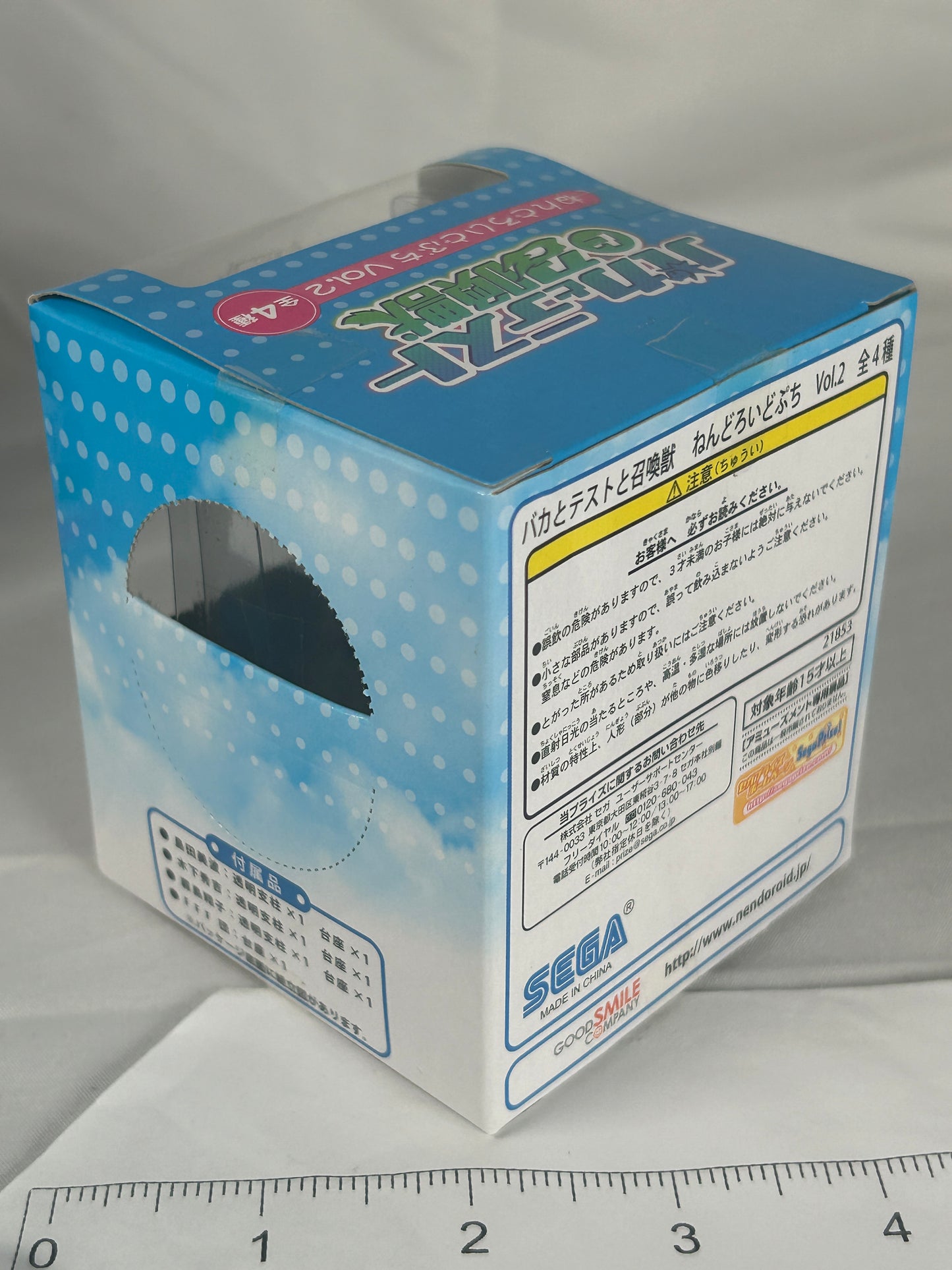 Minami Shimada Nendoroid Minifigure Petite Baka and Test Vol 2 Goodsmile