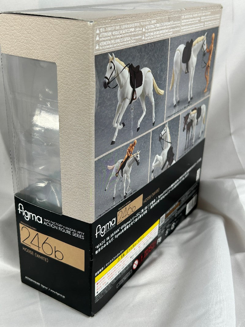 White Horse Figma 246b figma Goodsmilecompany
