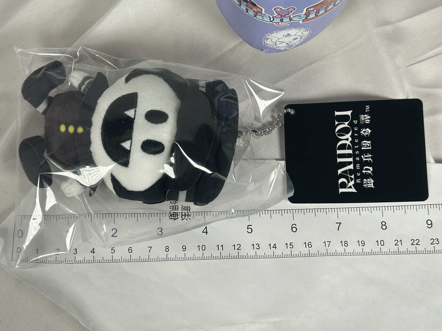 Raiho-kun Plush Keychain Shin Megami Tensei Devil Summoner SEGA