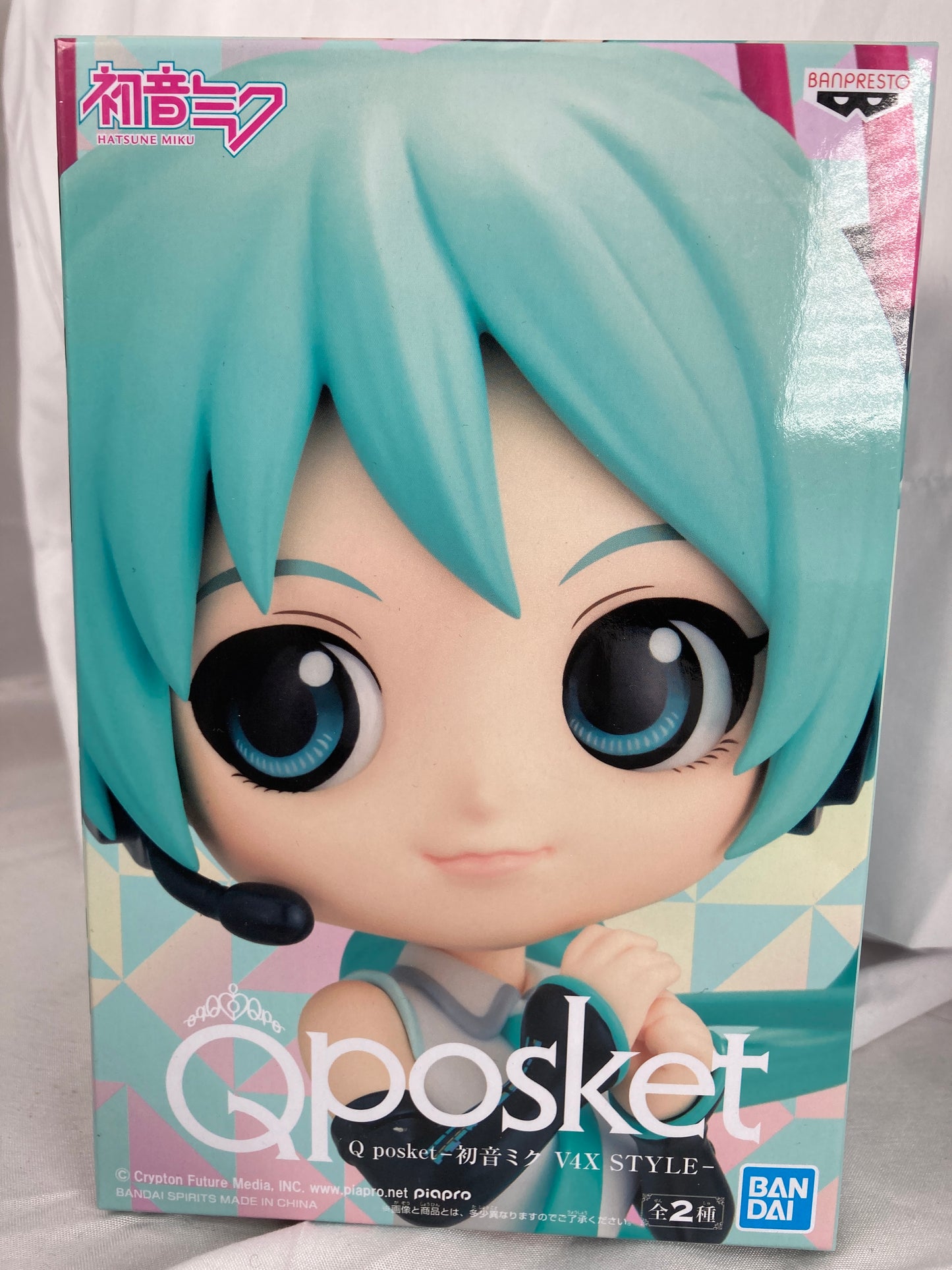 Hatsune Miku Q Posket V4X Style B Ver. Prize Figure Vocaloid