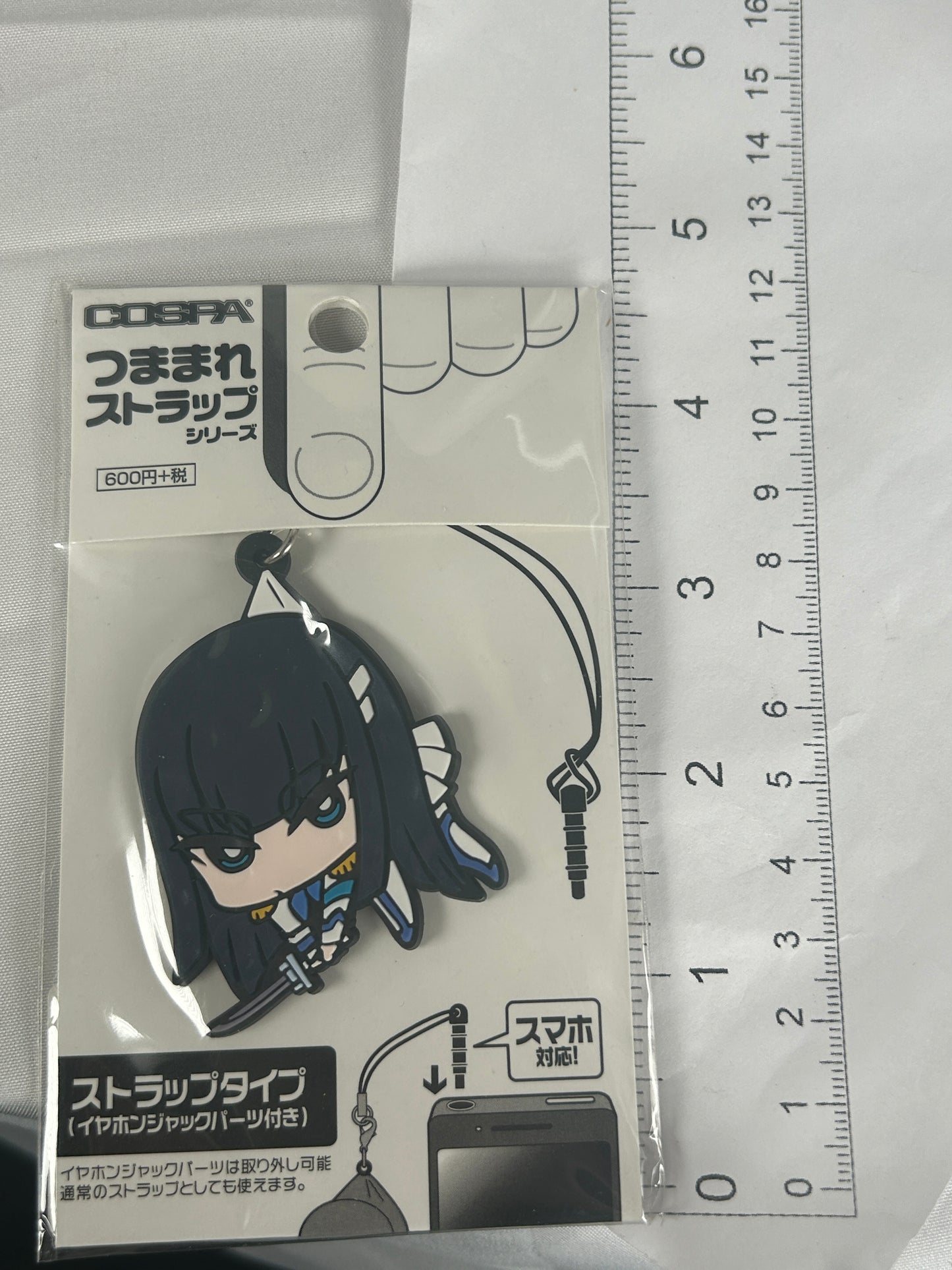 Kiryuuin Satsuki Tsumamare Rubber Smartphone Strap Cospa 2014