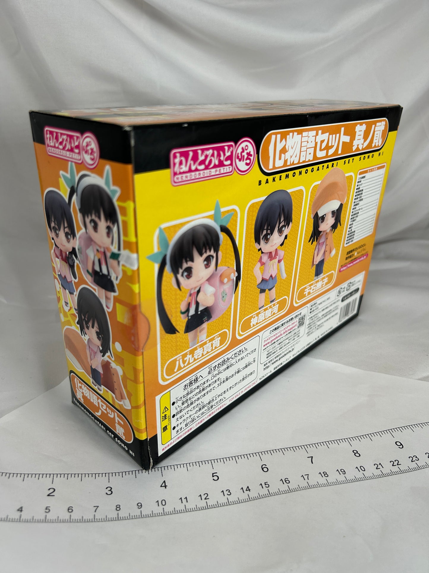 Bakemonogatari Nendoroid Petite Set 3