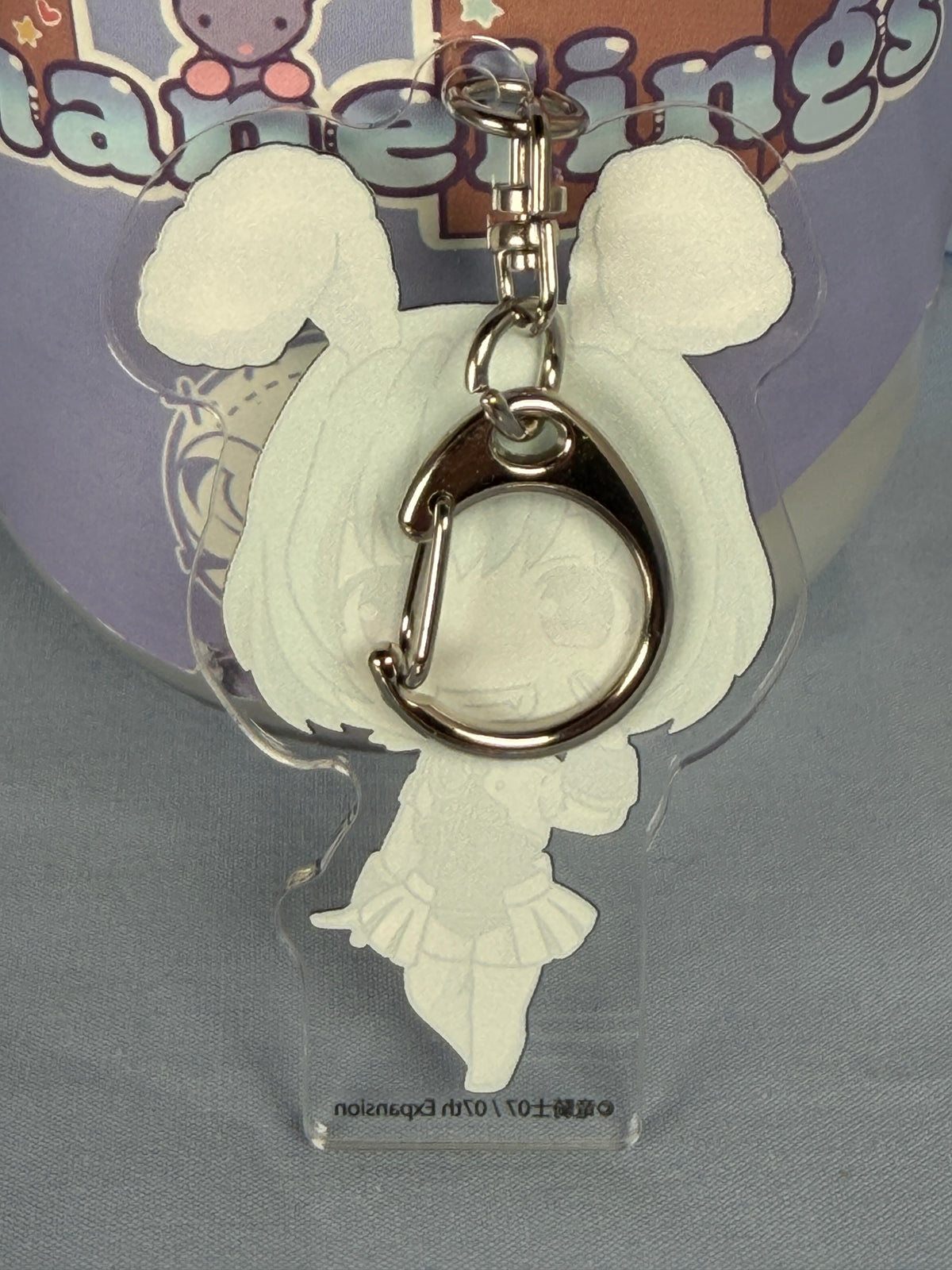 Chiester 410 Acrylic Keychain Umineko When They Cry