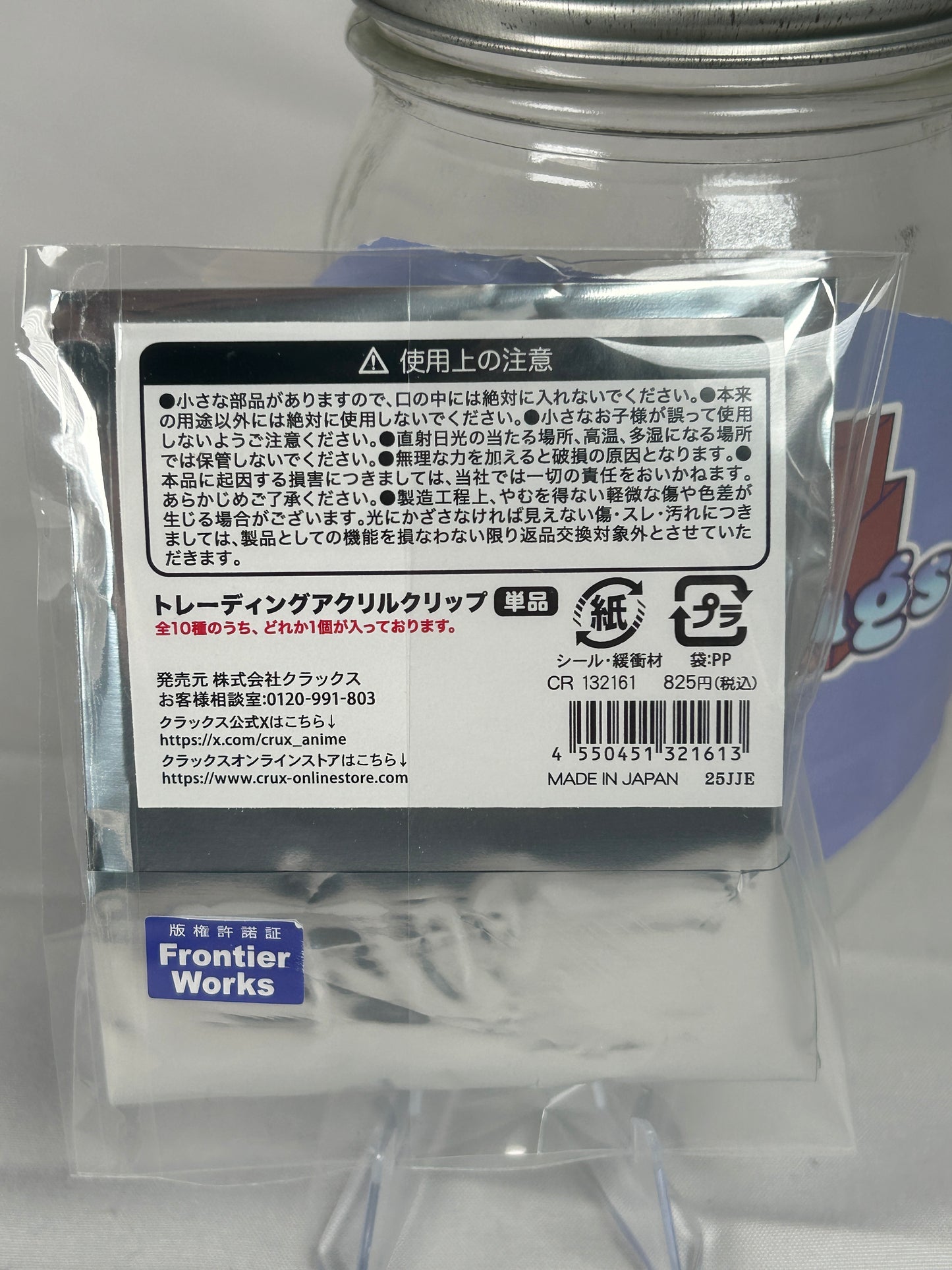 America Stamp Acrylic Clip Hetalia World Stars Chimaniwa