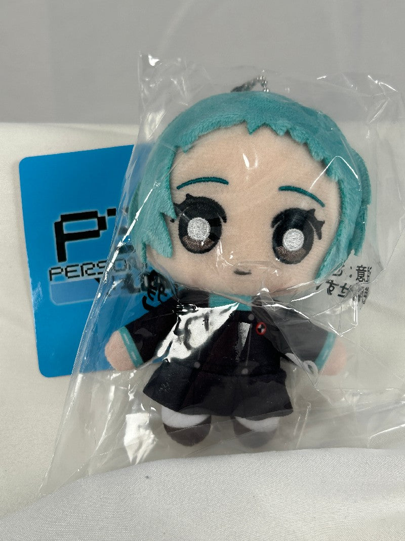 Persona Series Plush Keychains