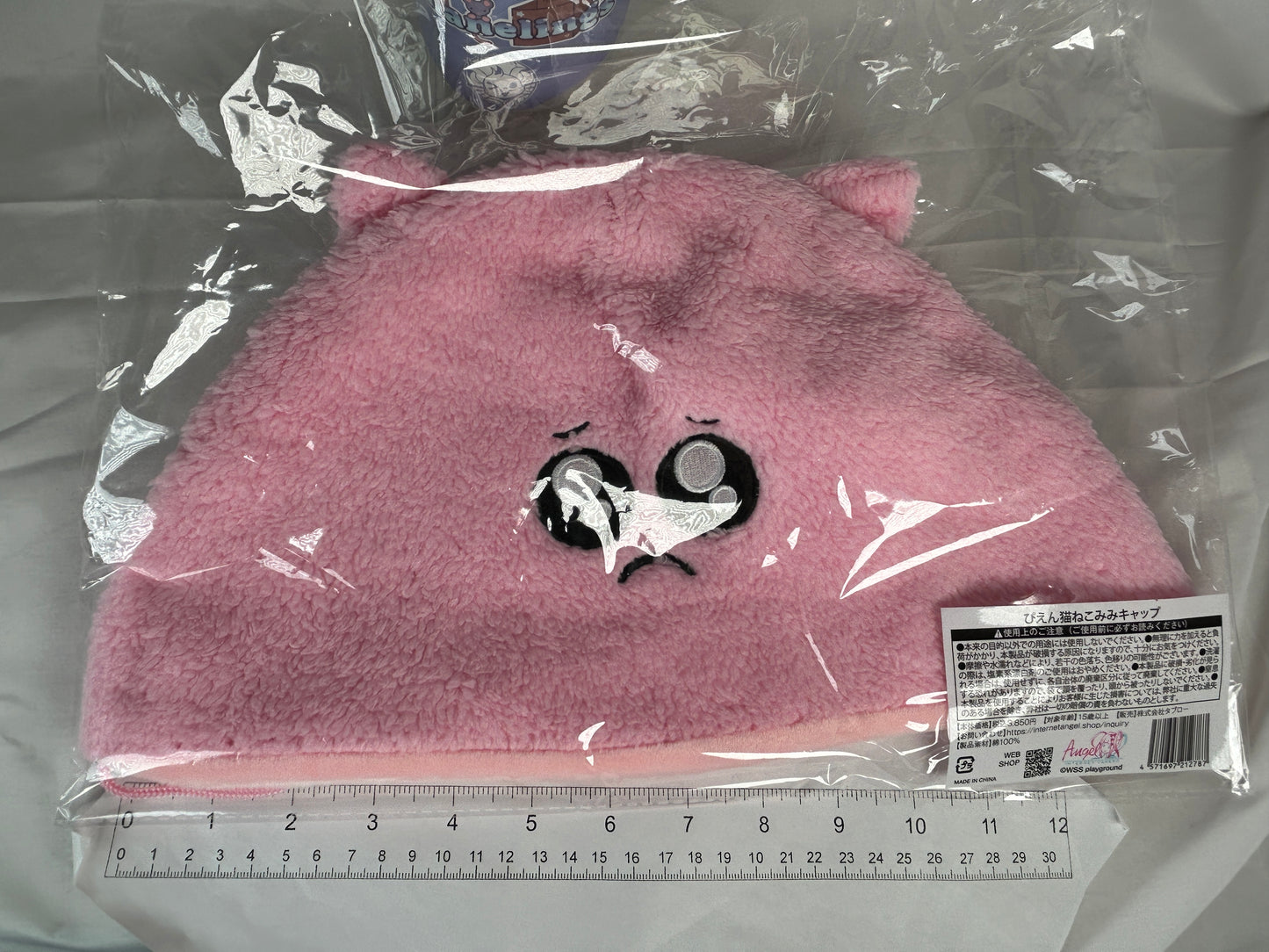 P-Chan Sad Cat Ears Hat Needy Streamer Overload Popup