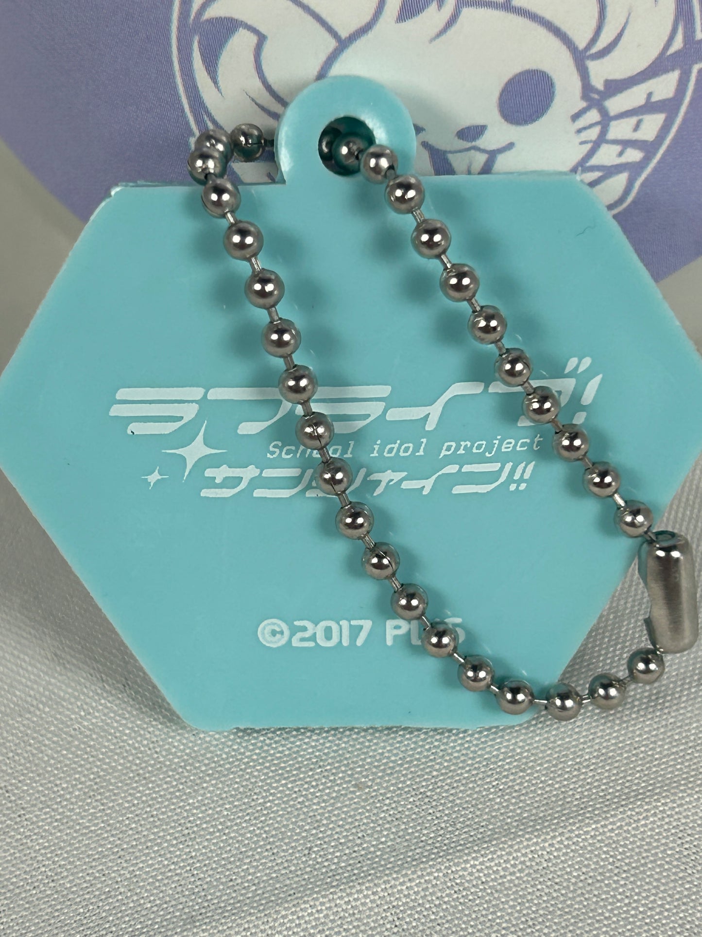 You Watanabe Boat Rubber Keychain Love Live Aqours Sunshine