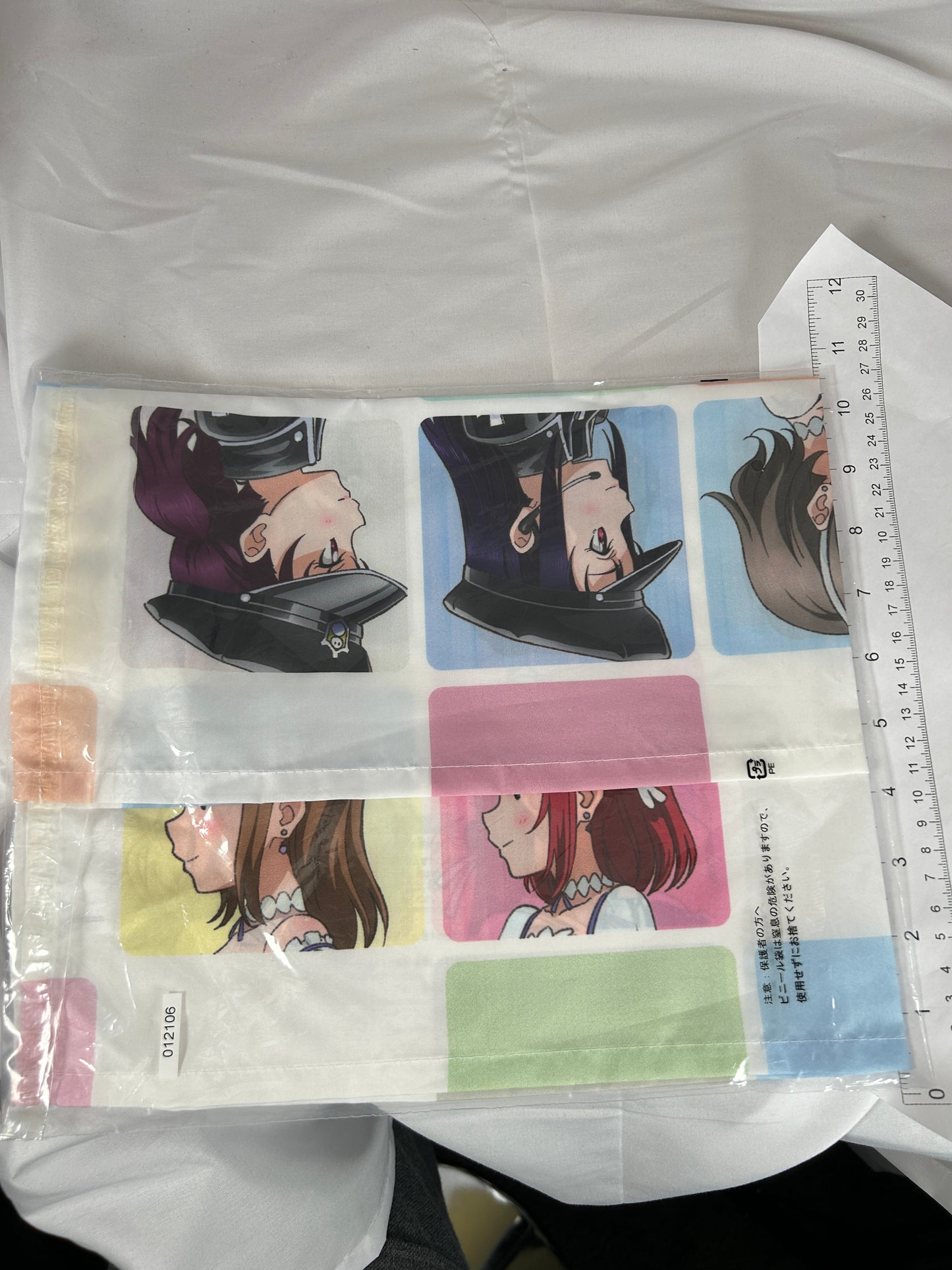 Aquors Decorative Hand Towel Love Live Sunshine Ichiban Kuji