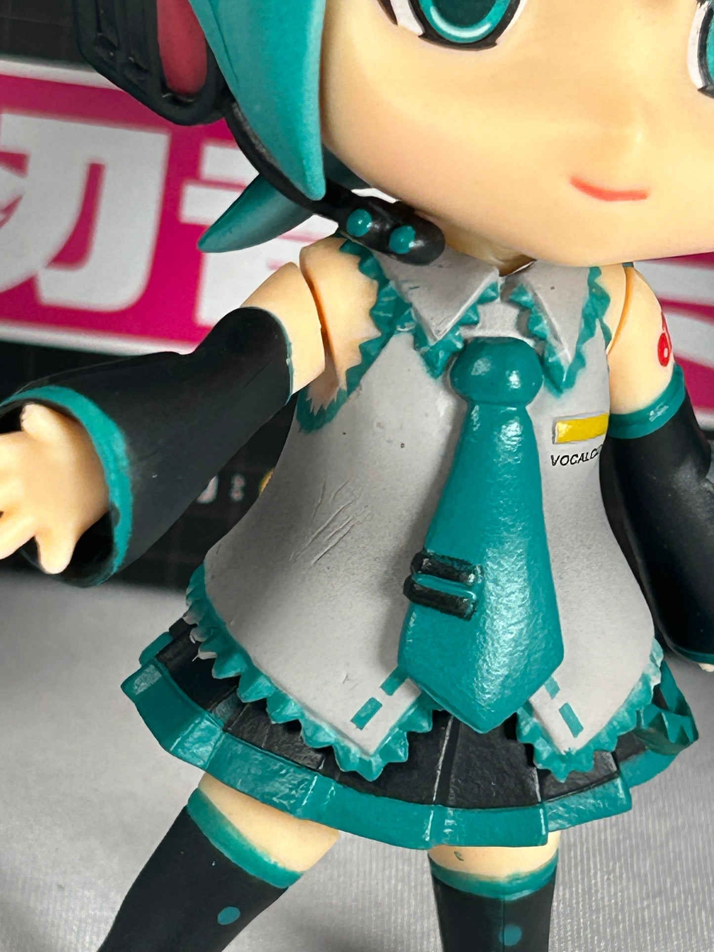 Hatsune Miku Nendoroid Figure 33 Vocaloid Goodsmilecompany
