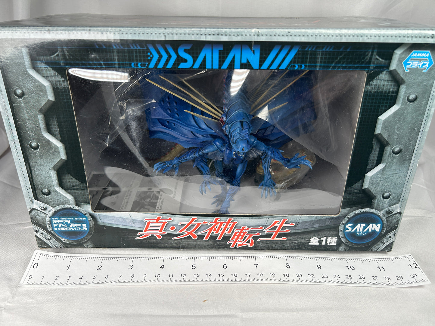 Satan Prize Figure Shin Megami Tensei Persona Furyu