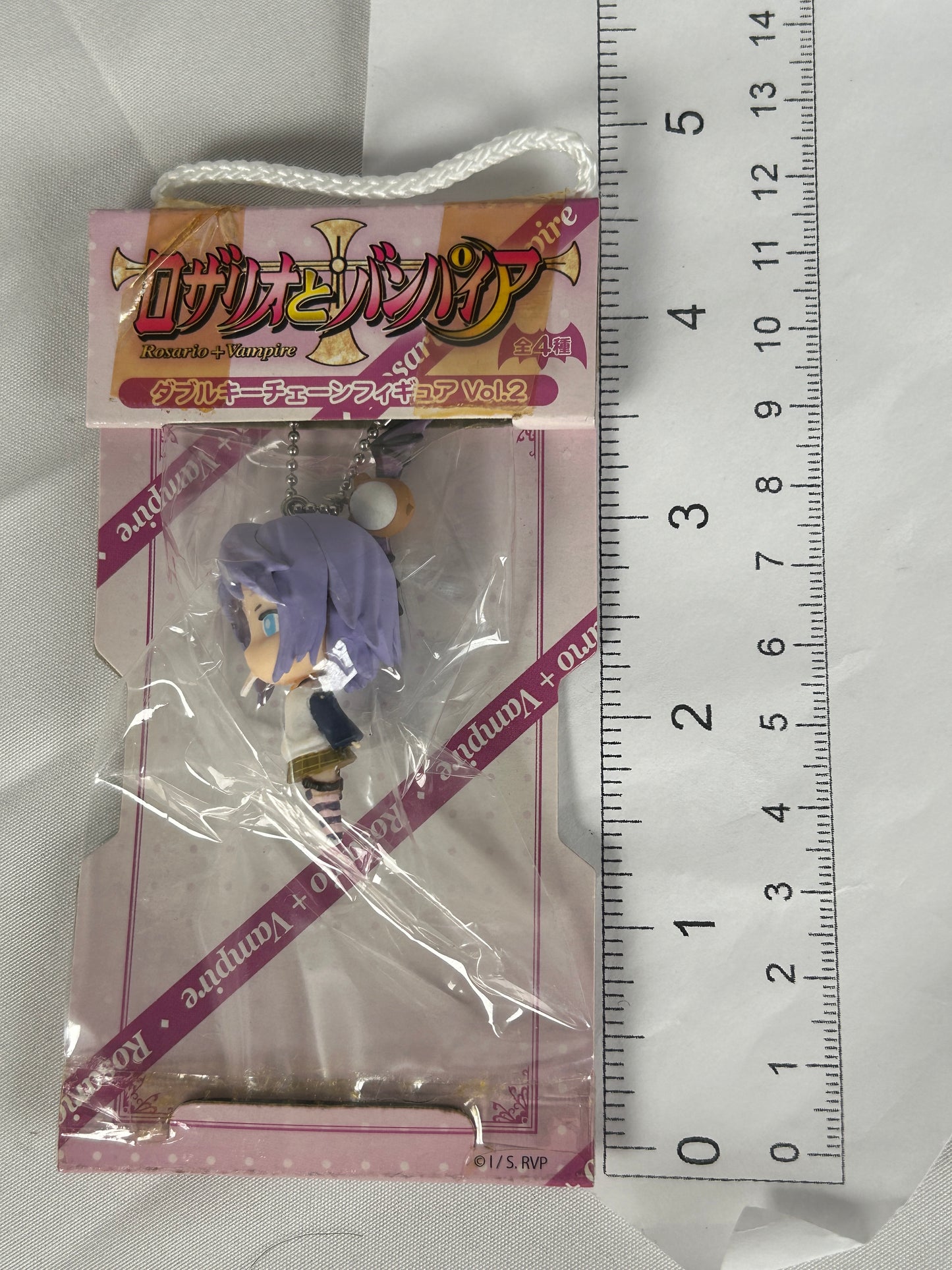 Mizore Shirayuki Keychain Figure Yujin 2008 Rosario + Vampire
