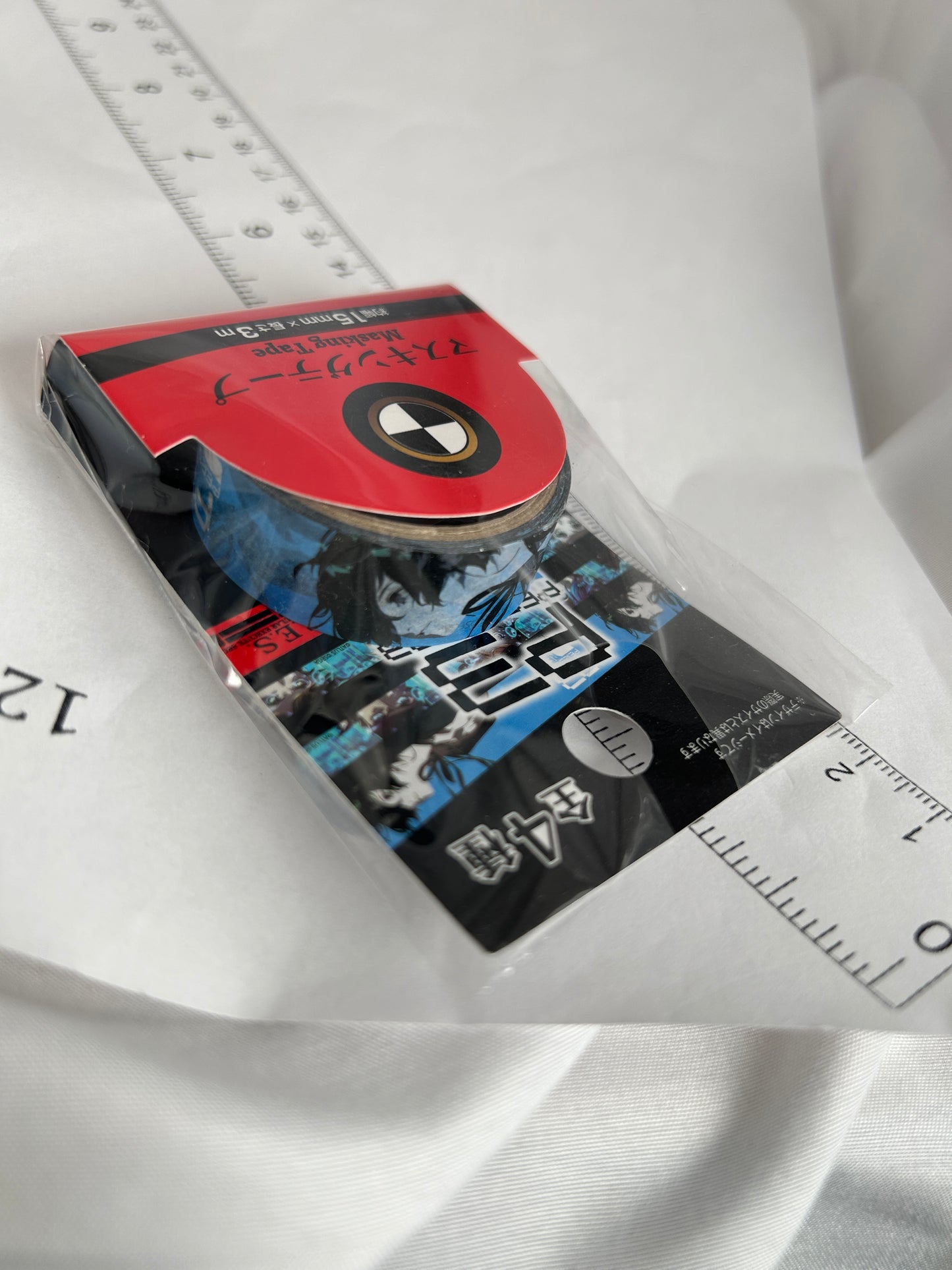 Persona 3 Reload Masking Tape Official Licensed