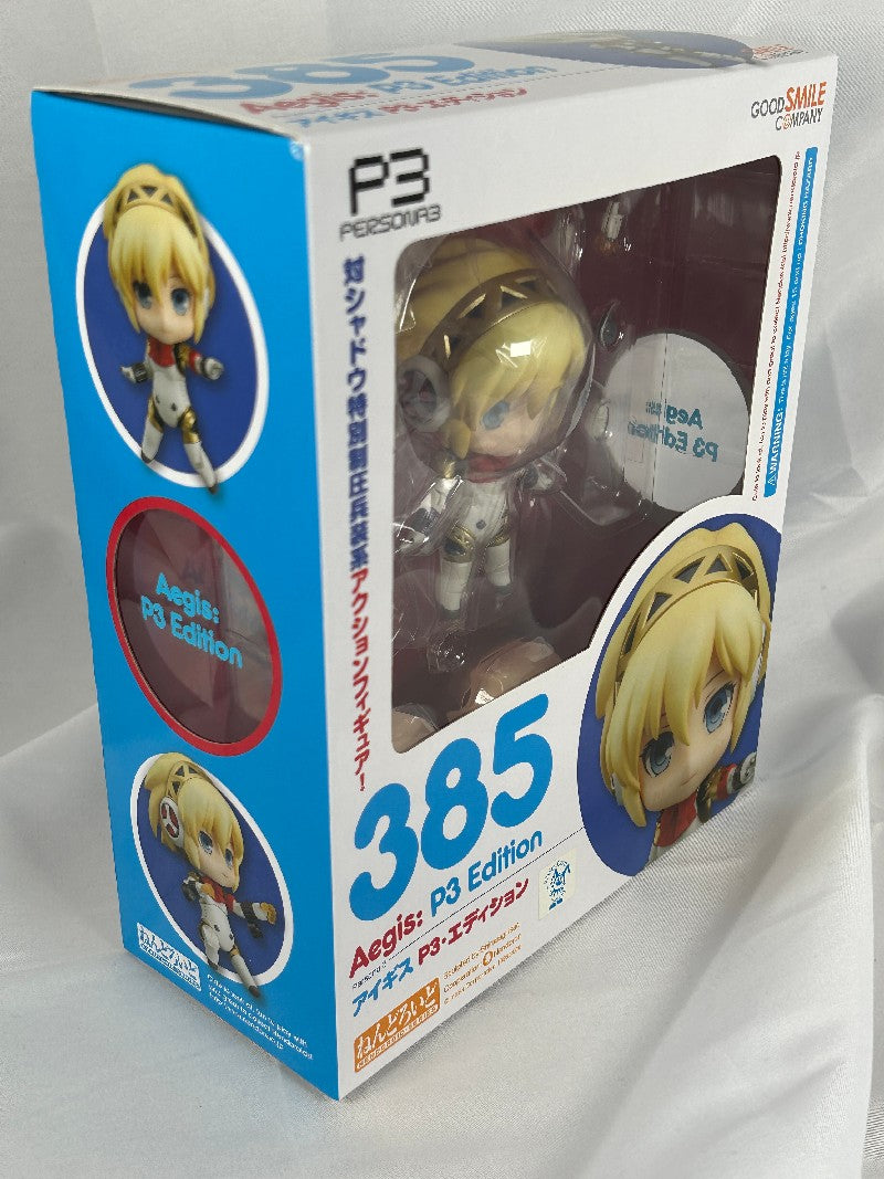 Aigis Nendoroid 385 Persona Goodsmilecompany