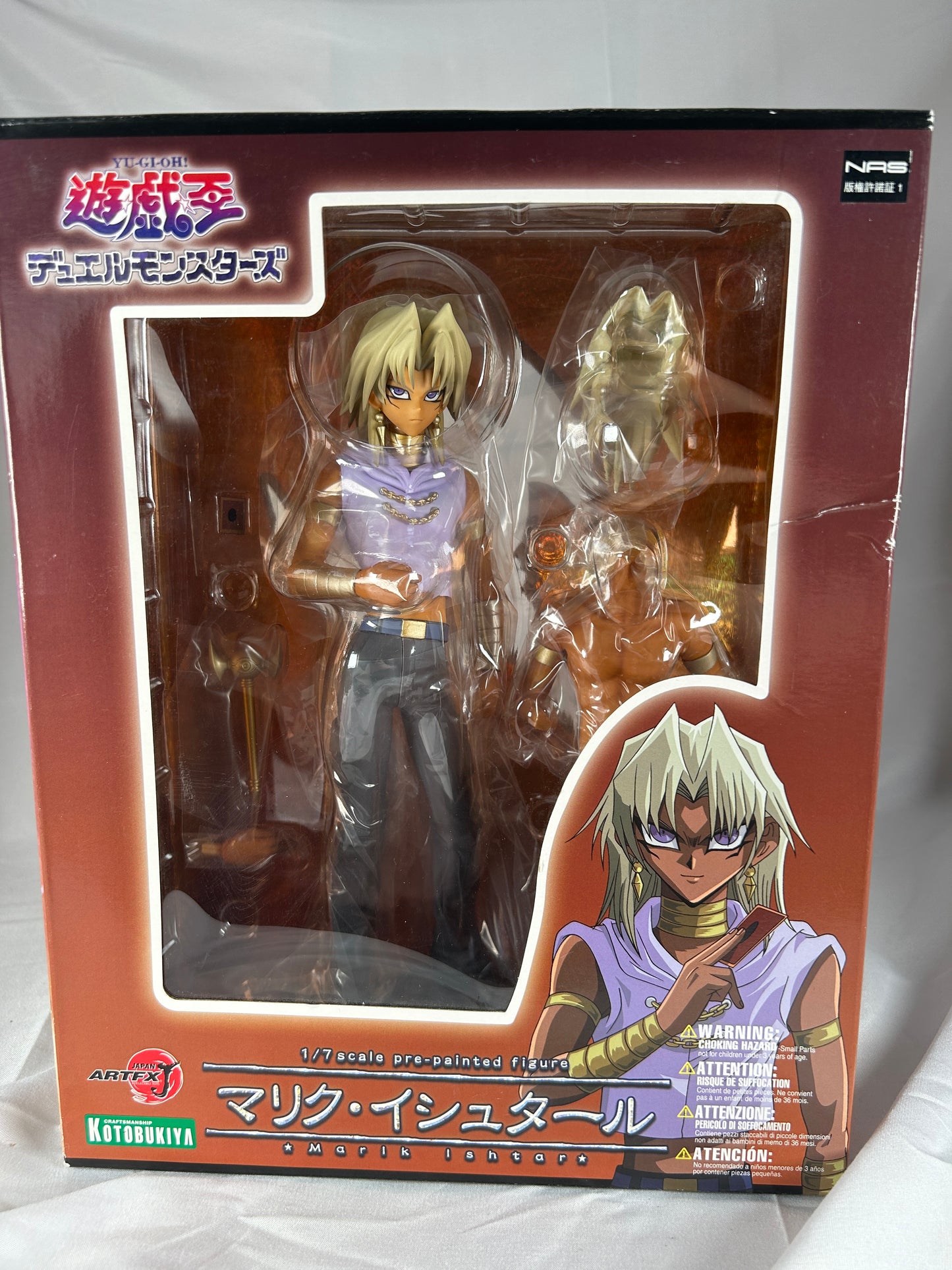 Yu-gi-oh Duel Legends Marik Ishtar Artfx J 1/7 Figure