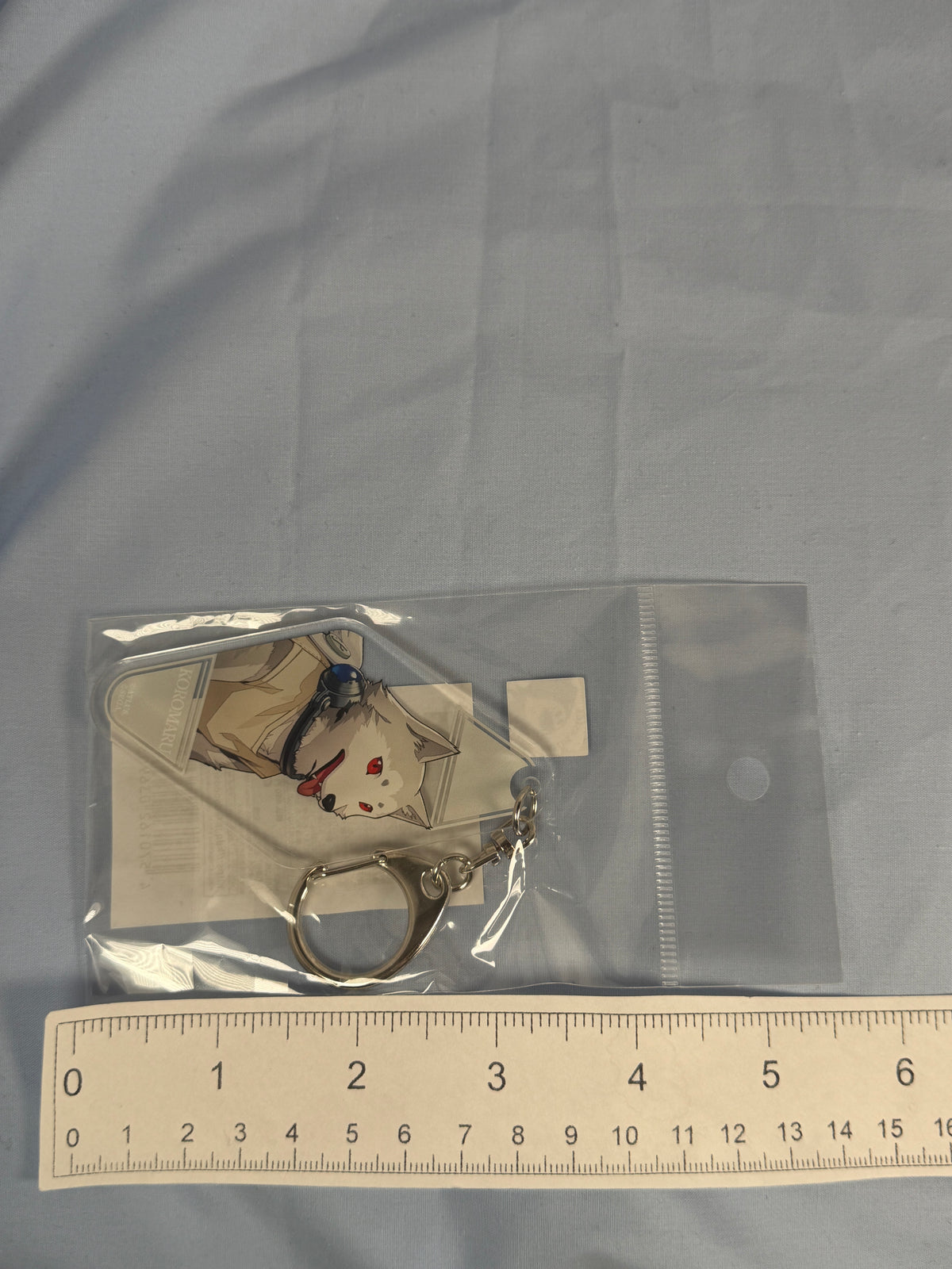 Koromaru Potrait Diamond Acrylic Keychain Persona 3 Reload