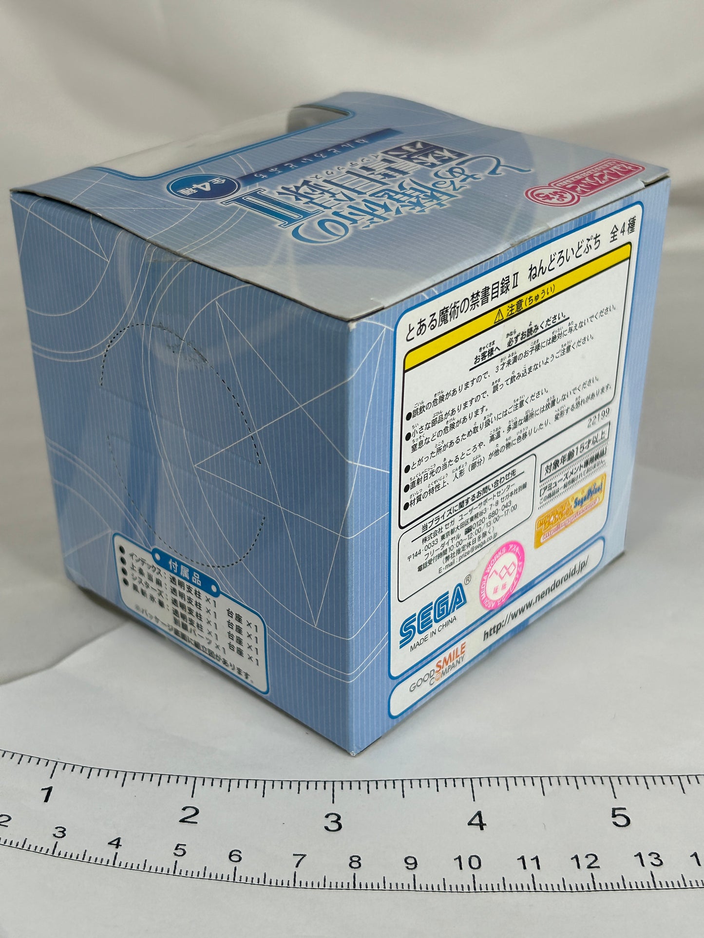 Clone Misaka Mikoto Nendoroid Petite Minifigure A Certain Magical Index 2
