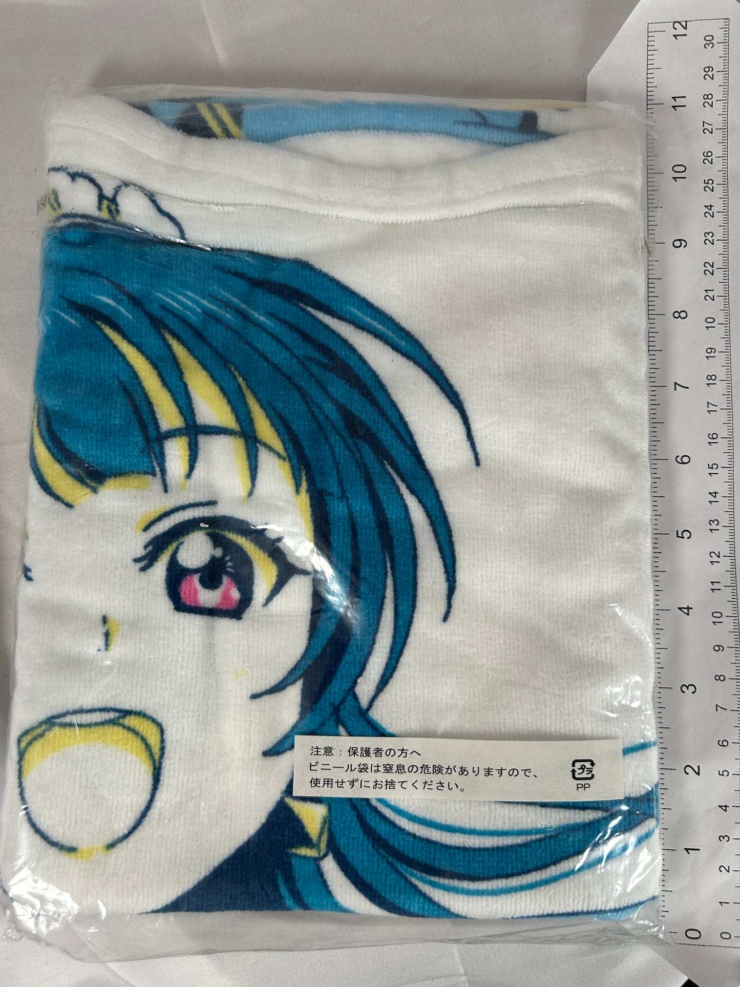 Tsushima Yoshiko Decorative Towel Love Live Sunshine Aquors D Prize Ichiban Kuji
