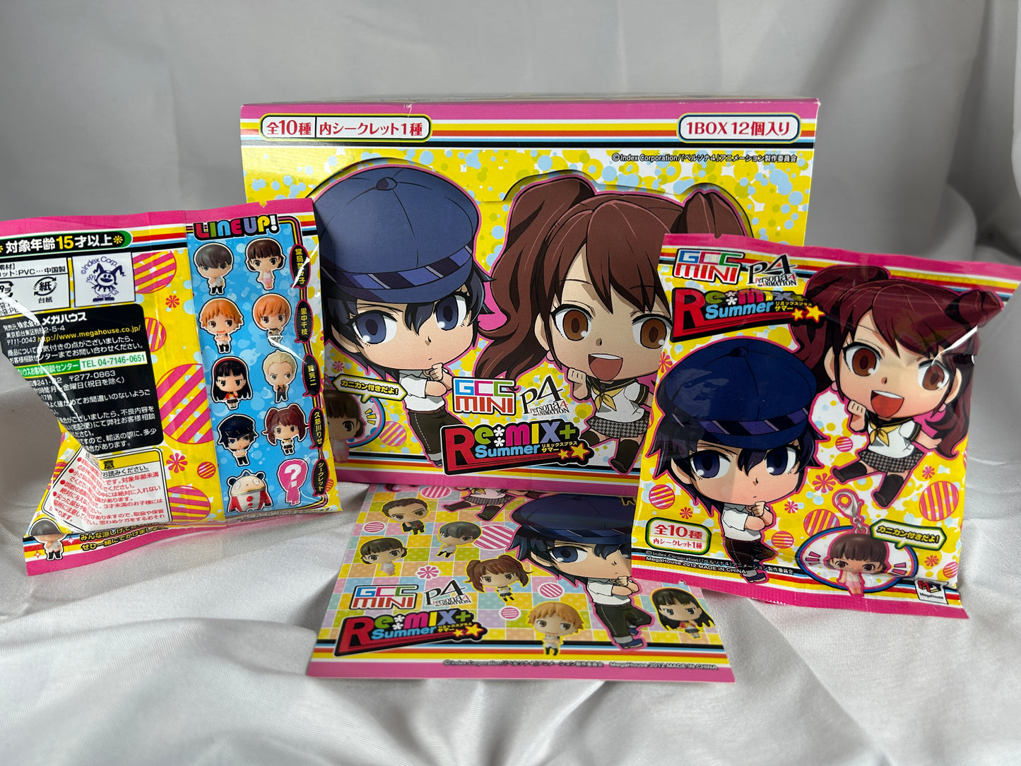 UNOPENED Persona 4 The Golden Mini Figure Keychain GCC ReMix+ Summer Ver.