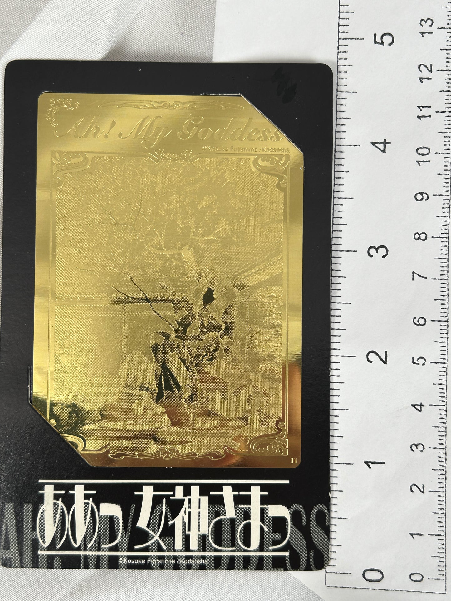 Ah My Goddess Gold Metal Plated Card