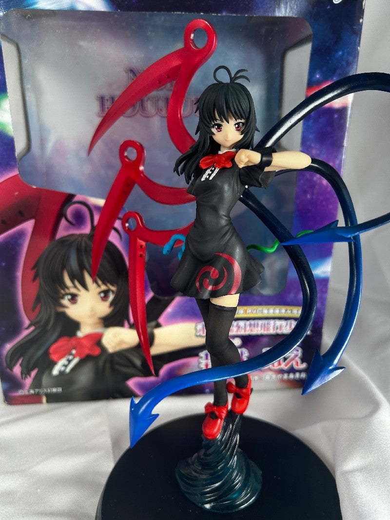 Houjuu Nue Touhou Project Griffon Enterprises
