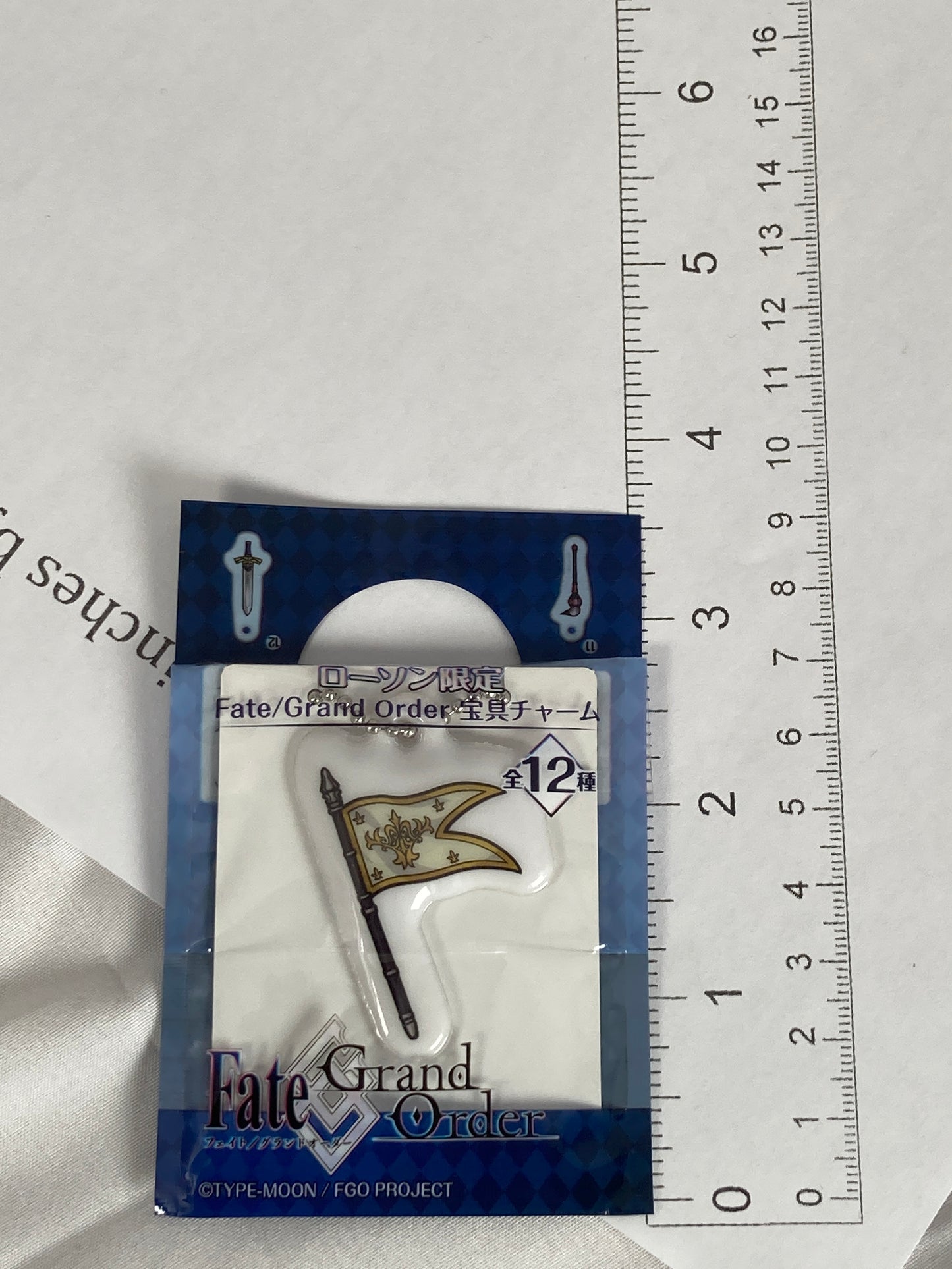 Jeanne d'Arc Weapon Keychain Lawson Exclusive Fate Grand Order