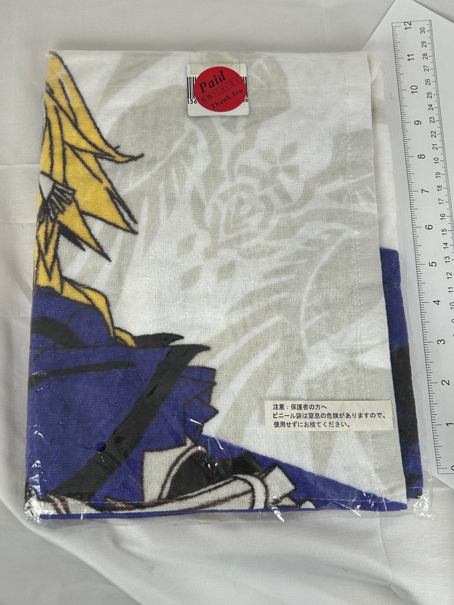 Jeanne D'Arc Ichiban Kuji Display Towel Fate Apocrypha Part 2 C Prize