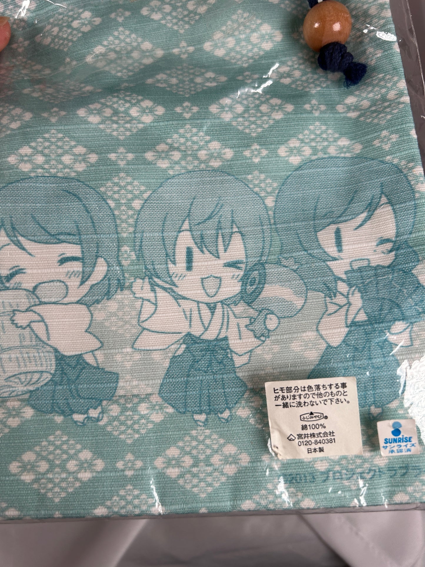 Maki Nishikino Hanayo Koizumi Rin Hoshizora Lucky Drawstring Bag Love Live Muse 1st Year