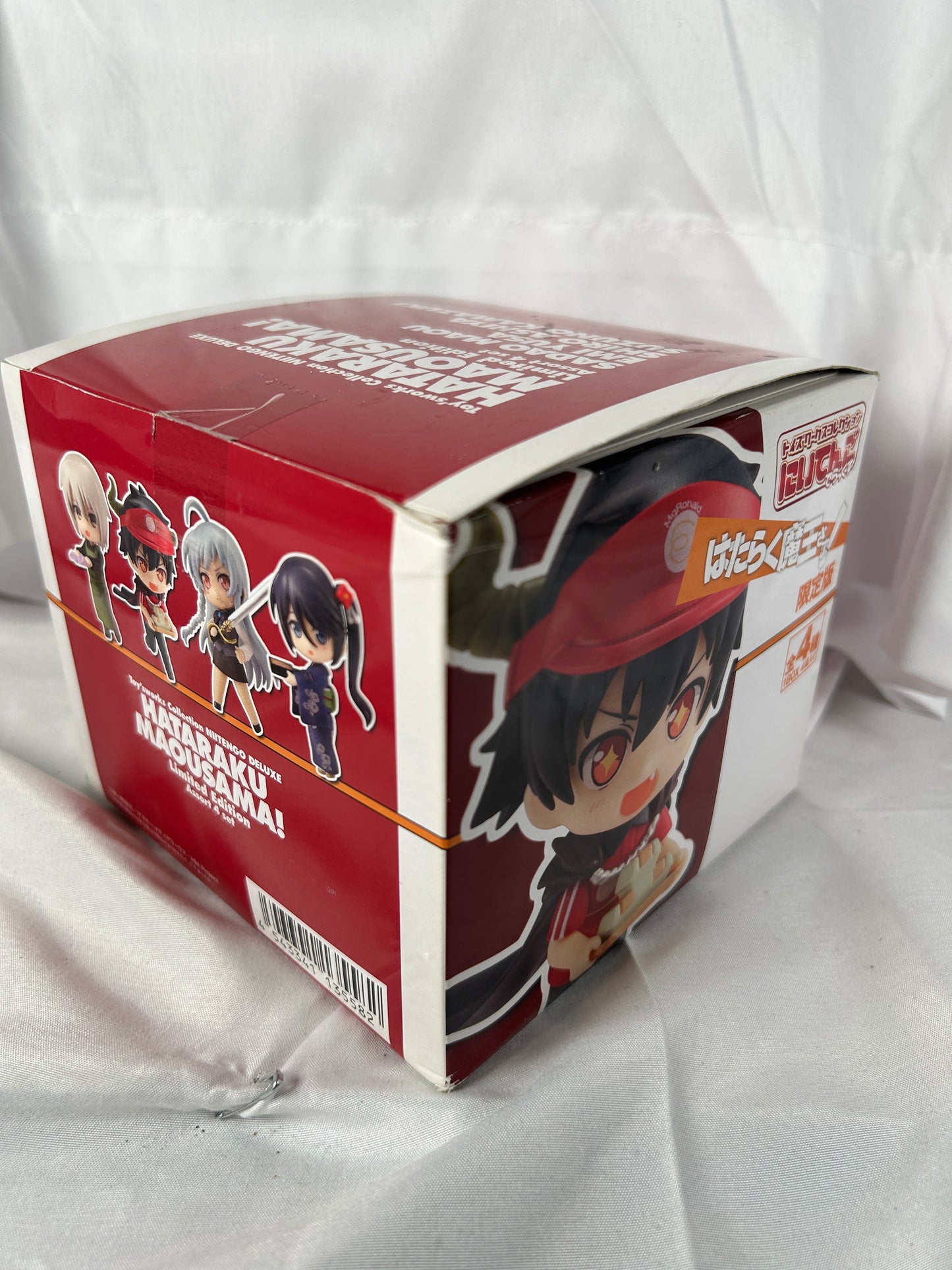Complete Box Set The Devil is a Part Timer Niitengo Mini Figure Deluxe Toys Works