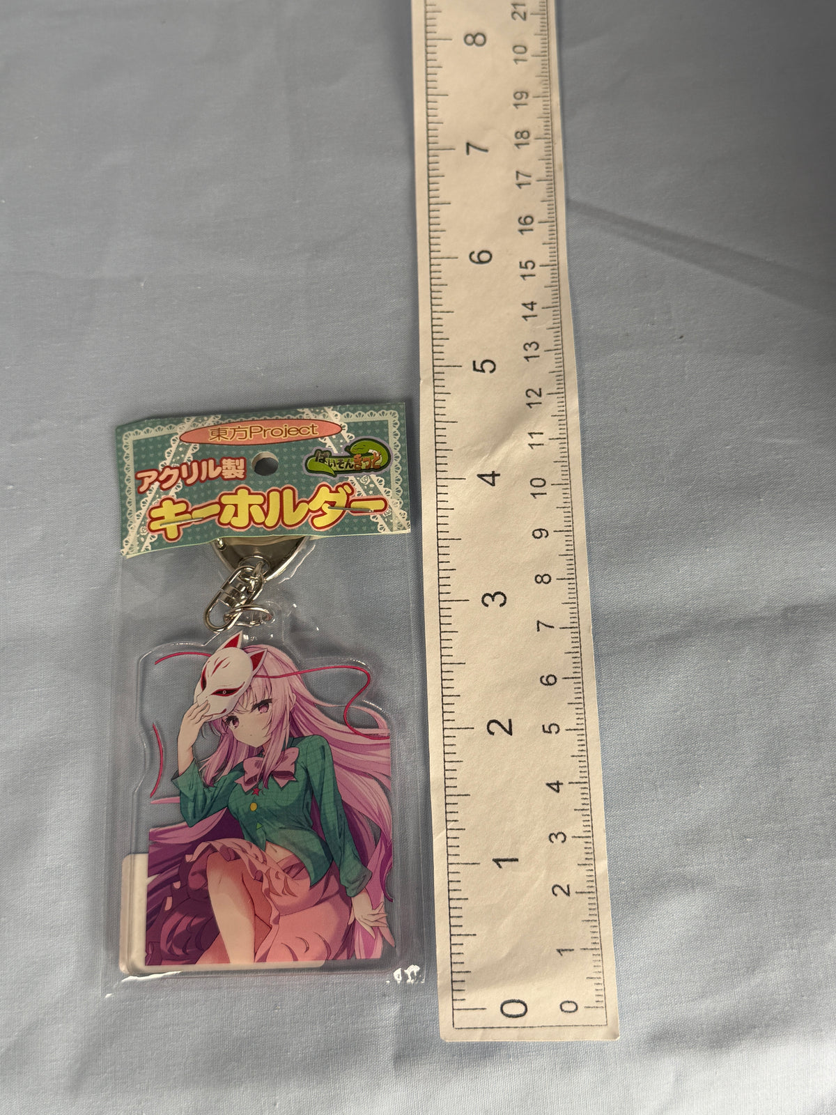 Hata no Kokoro Acrylic Keychain Touhou Project Python Kid Illustration