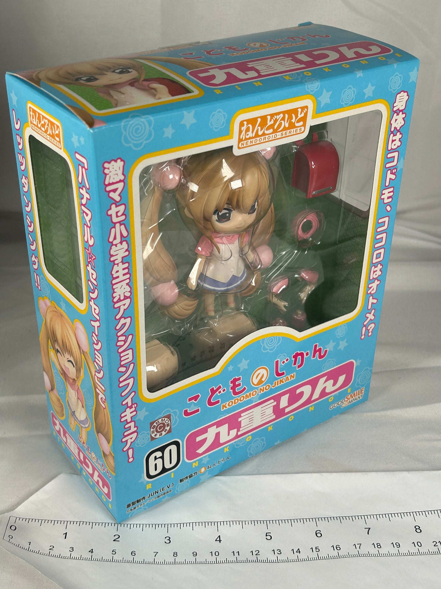 Kokonoe Rin Nendoroid 60 Figure Kodomo no Jikan Good Smile Company