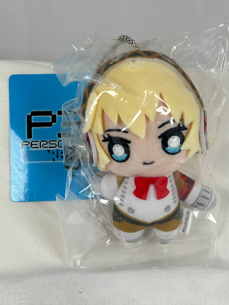 Persona Series Plush Keychains