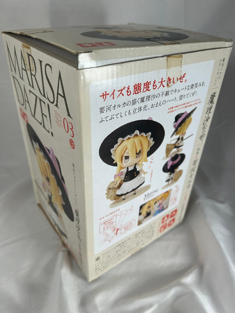 Kirisame Marisa Daze! Soft Vinyl Figure 03