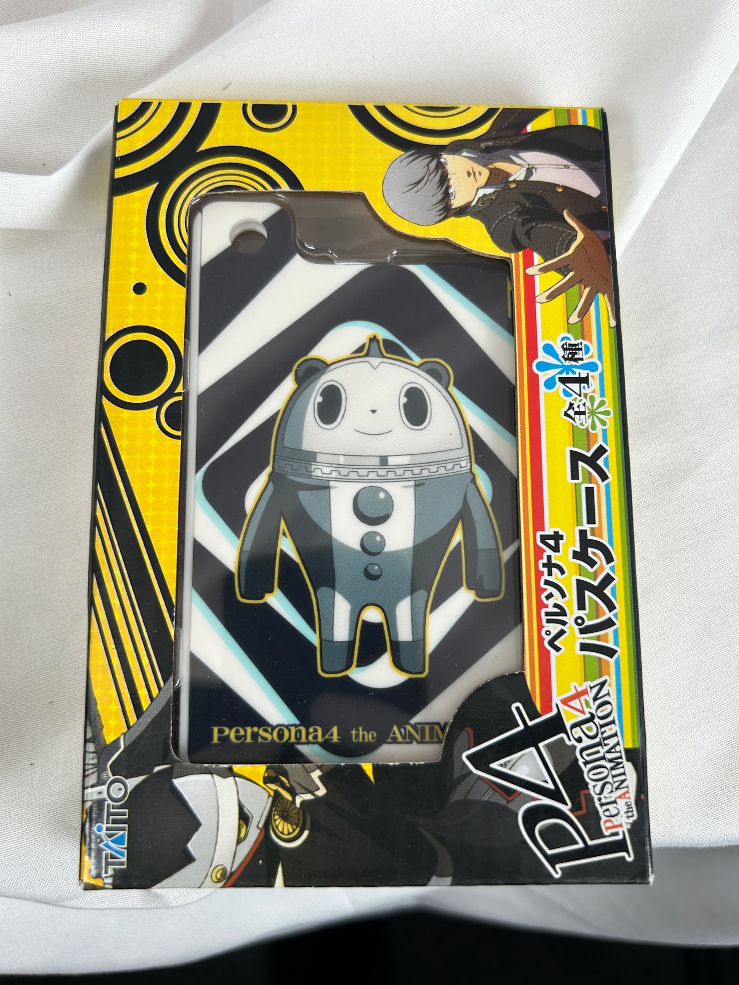 Teddie ID Card Persona 4 The Animation Taito Prize