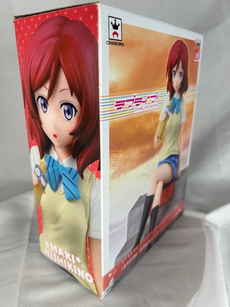 Sitting Nishikino Maki SQ Houkago no Hitotoki
