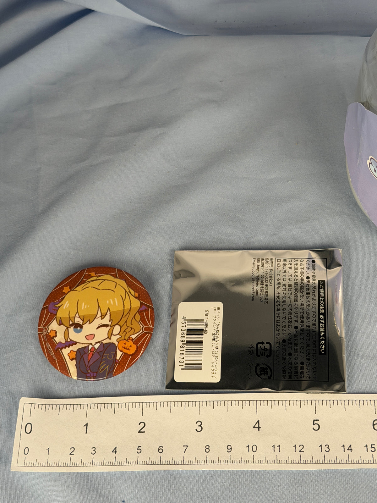 Jessica Ushiromiya Chibi Halloween Ver Can Badge Pin Umineko When They Cry