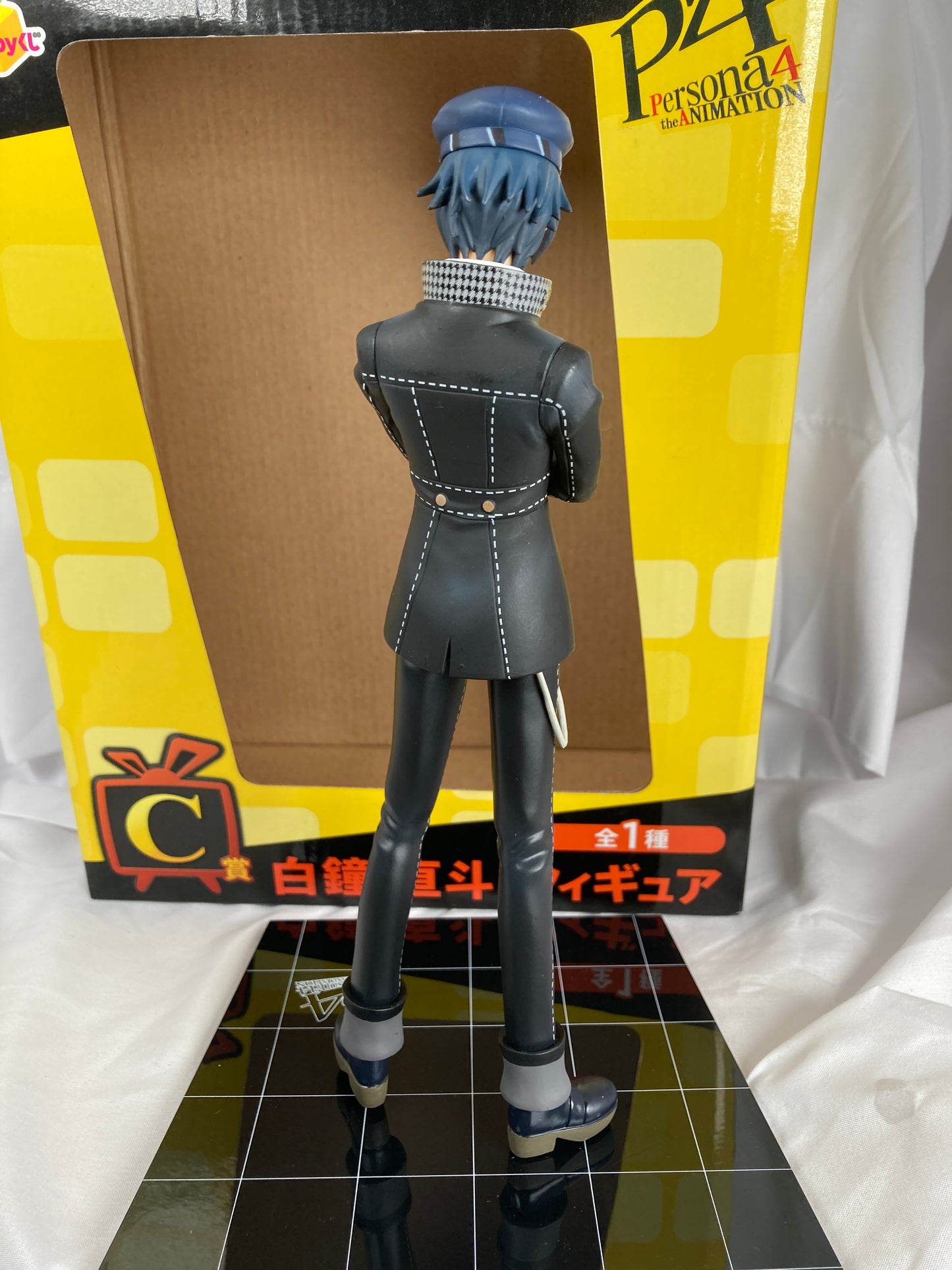 Naoto Shirogane Prize Figure Happy Kuji Lottery Persona 4 the Animation