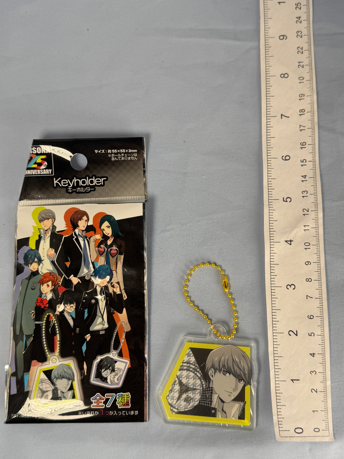Yu Narukami Acrylic Keychain Persona 25th Anniversary Persona 4 The Golden