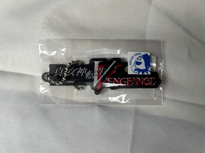 Shin Megami Tensei V Vengeance Logo Keychain