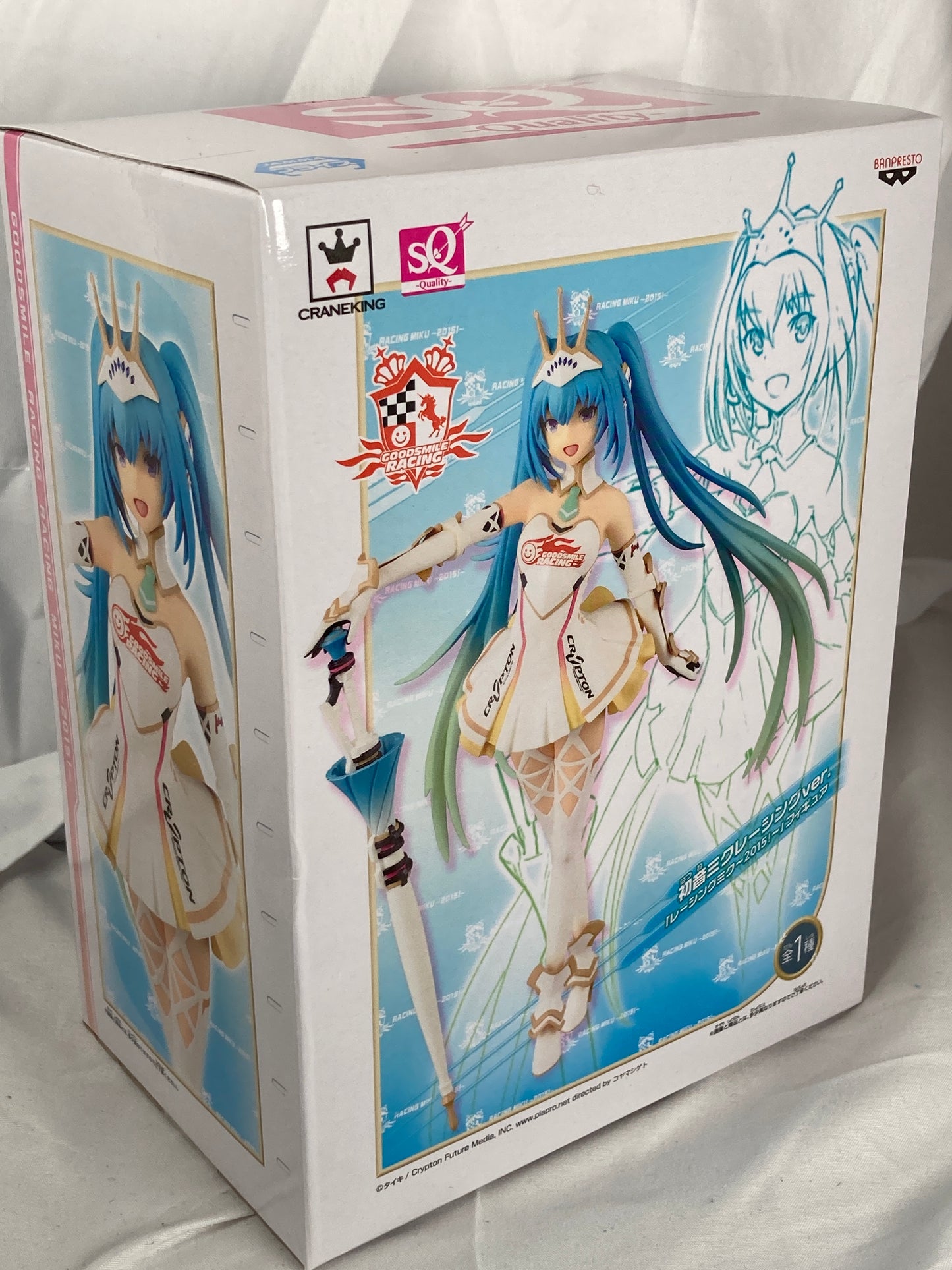 Hatsune Miku Racing SQ Prize Figure Vocaloid GT Project