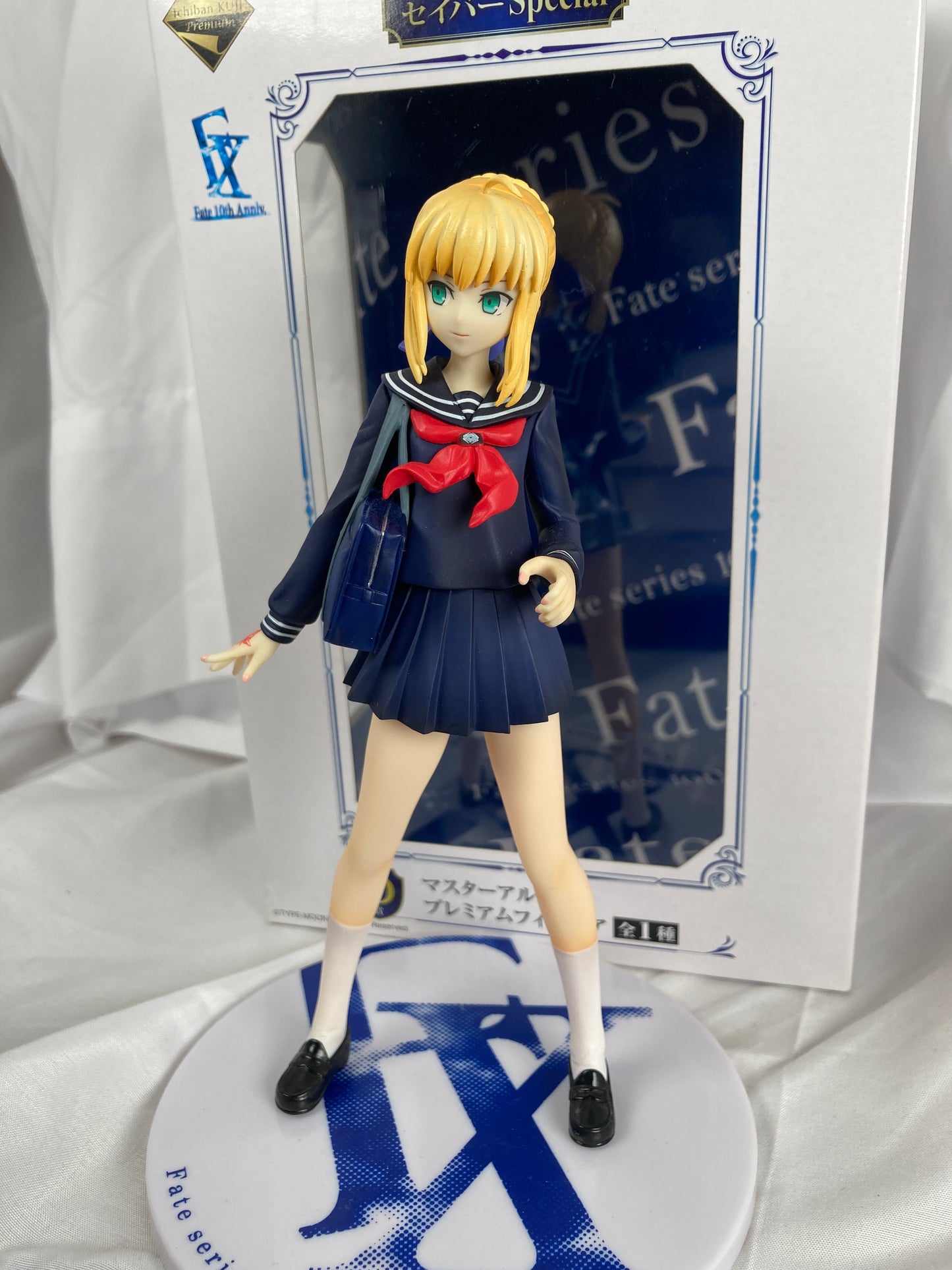 Saber Master Altria Prize Premium Figure Ichiban Kuji Banpresto 10-Shuunen Kinen