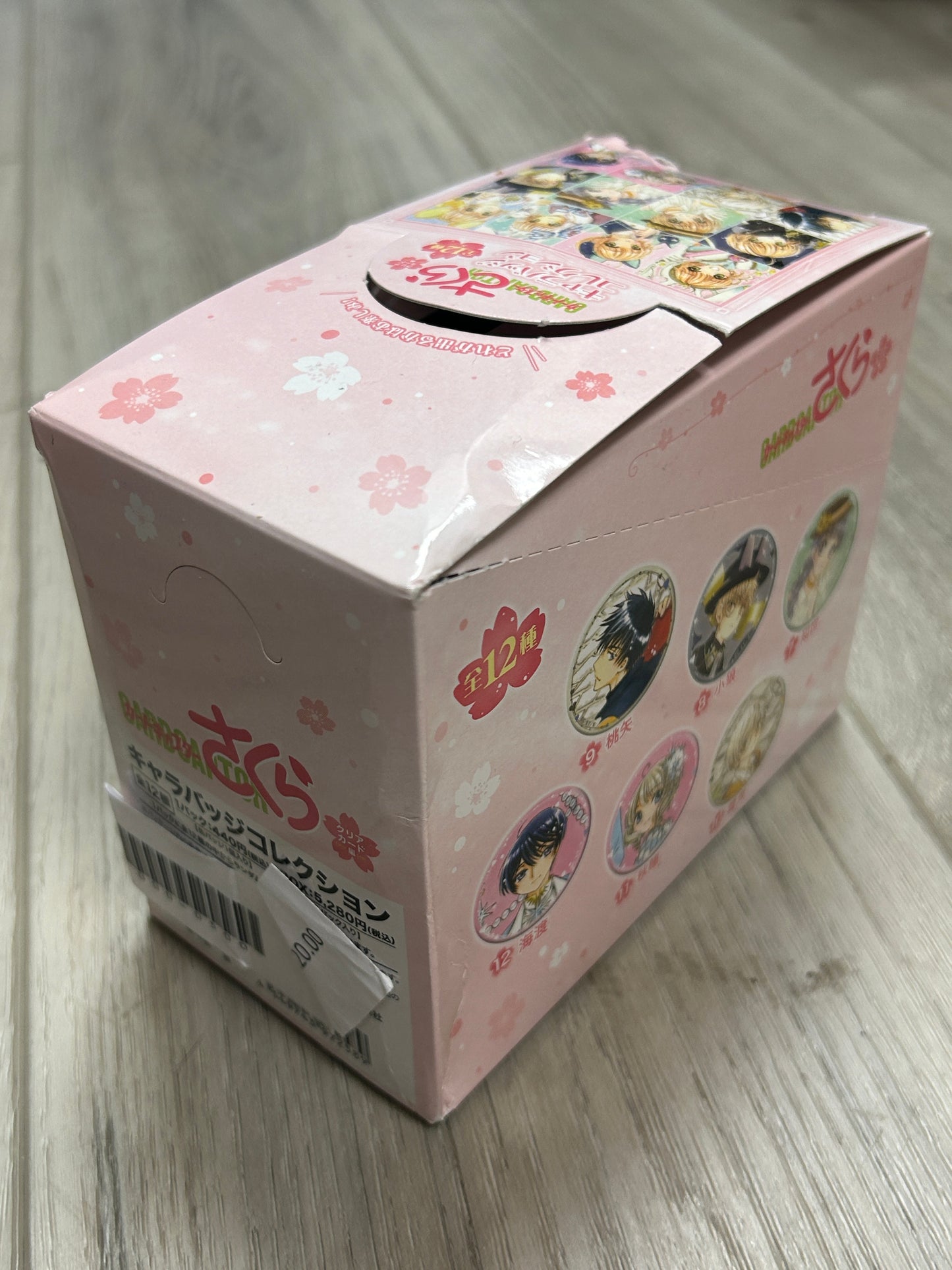 Complete Cardcaptor Sakura Clear Card Character Badge Collection 1 Box
