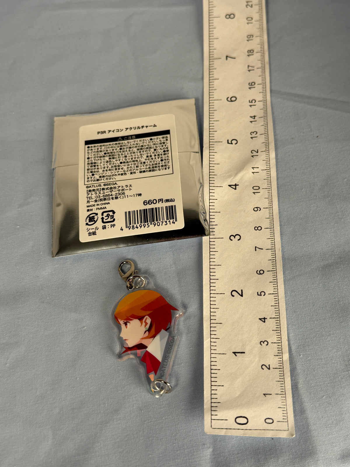 Yukari Takeba Battle Icon Acrylic Keychain Charm Persona 3 Reload