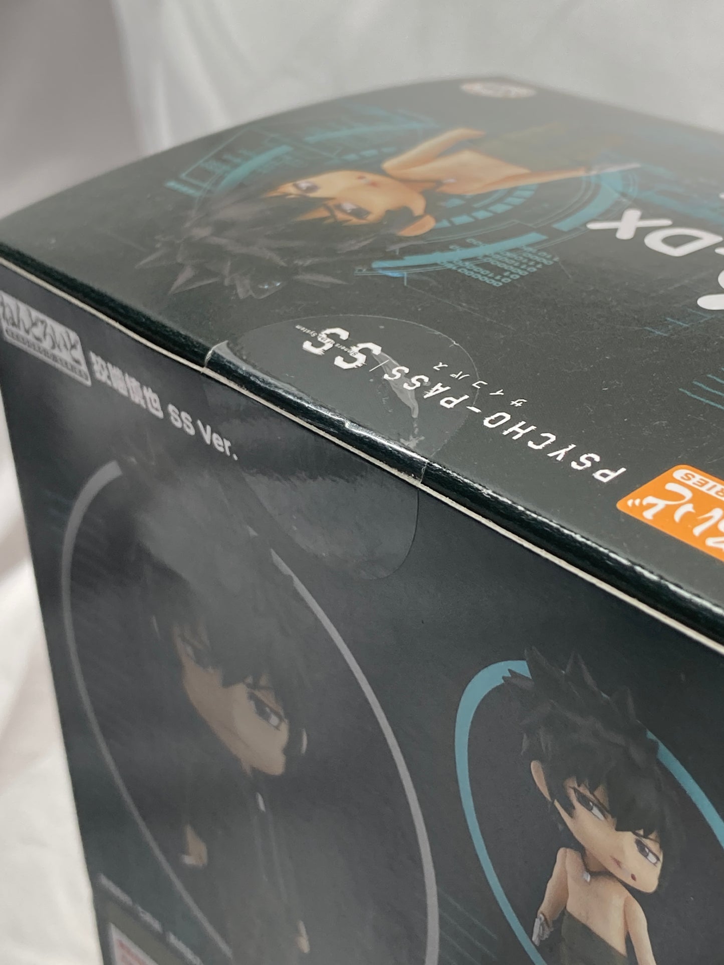 Shinya Kogami SS Ver. Nendoroid 1066-DX Psycho Pass