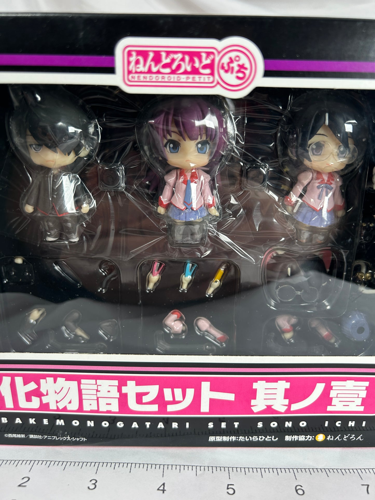 Bakemonogatari Nendoroid Petite Set 1