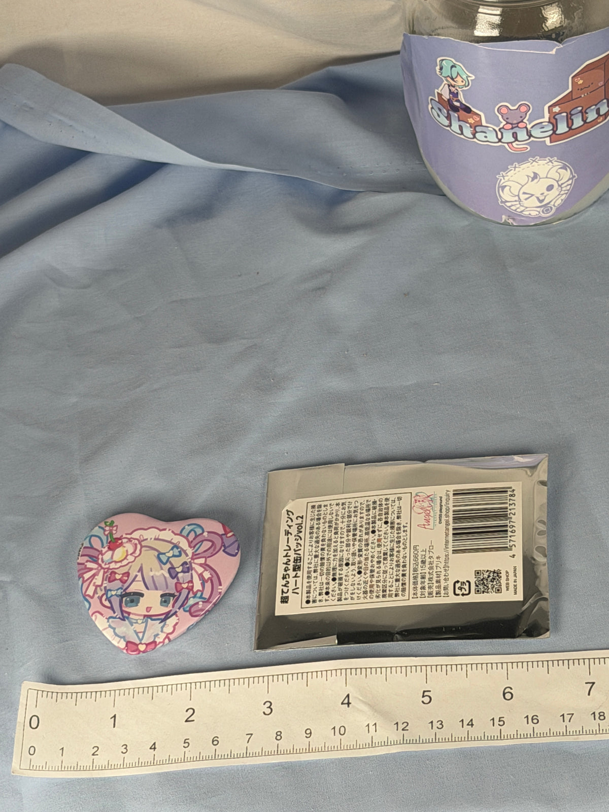KAngel Heart Button Badge Pin Needy Streamer Overload