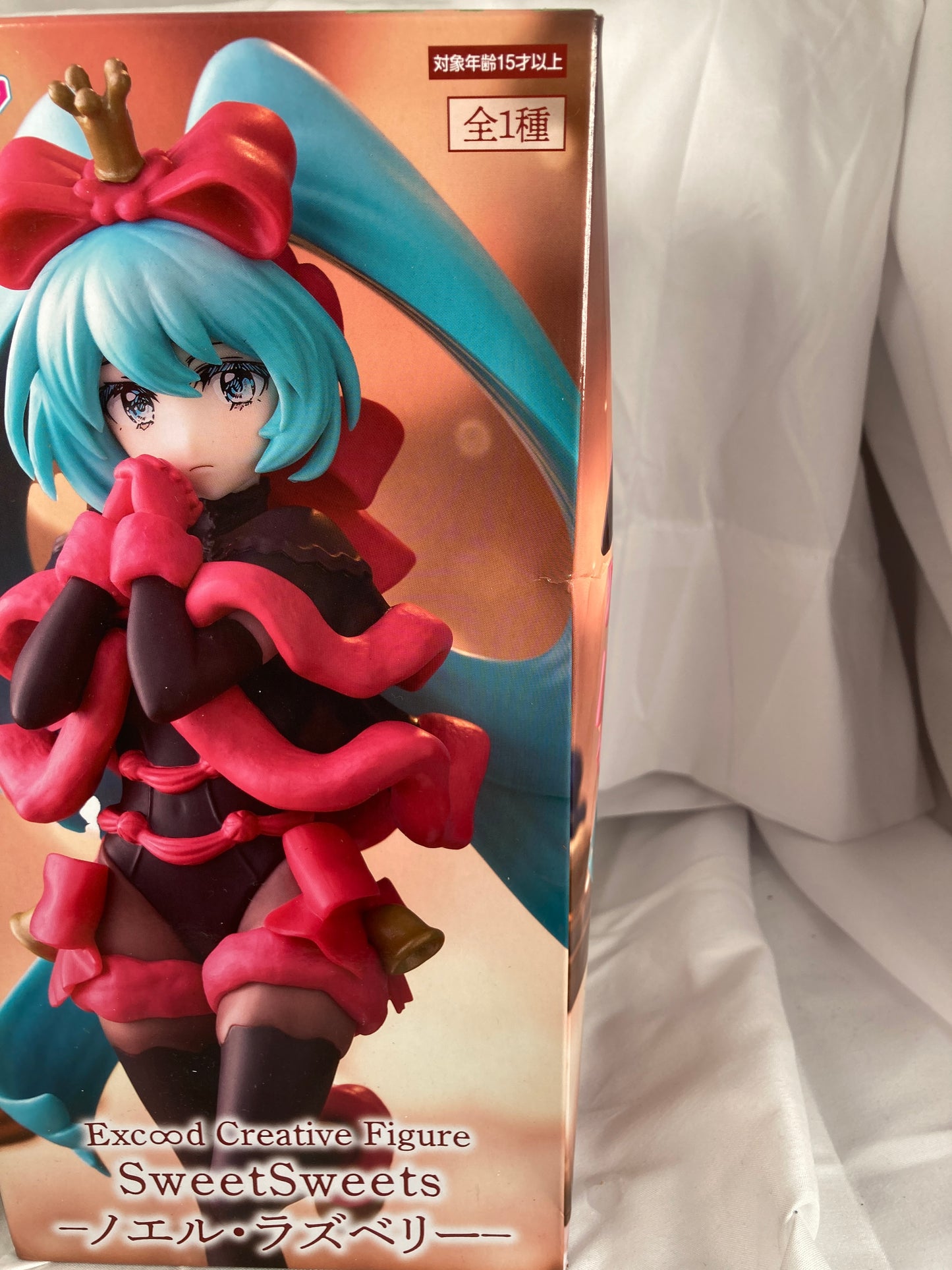 Hatsune Miku Raspberry Noel Prize Figure Sweet Sweets Furyu Vocaloid